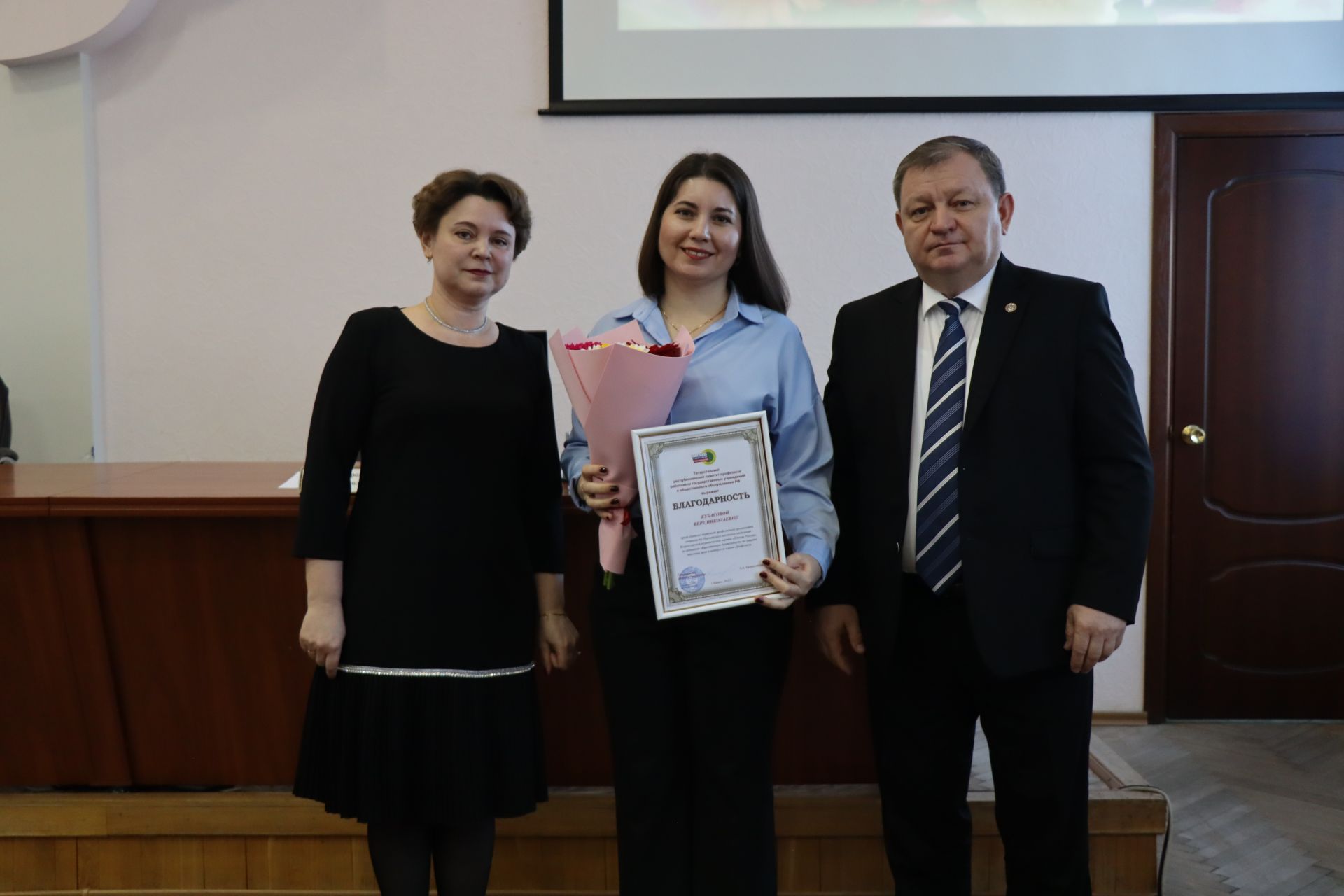 Профсоюзный актив работников госучреждений Нурлатского района обсудил актуальные вопросы