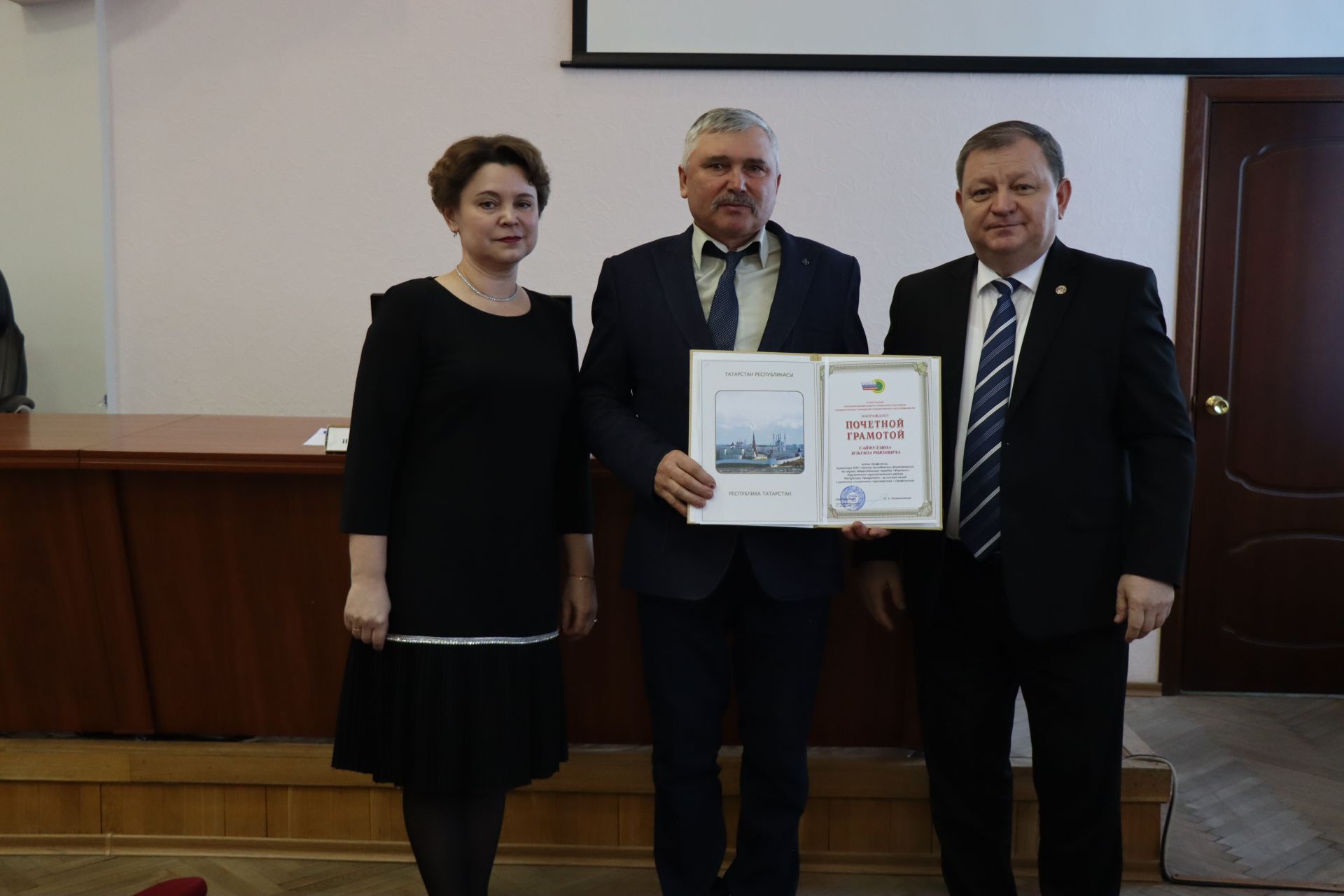 Профсоюзный актив работников госучреждений Нурлатского района обсудил актуальные вопросы