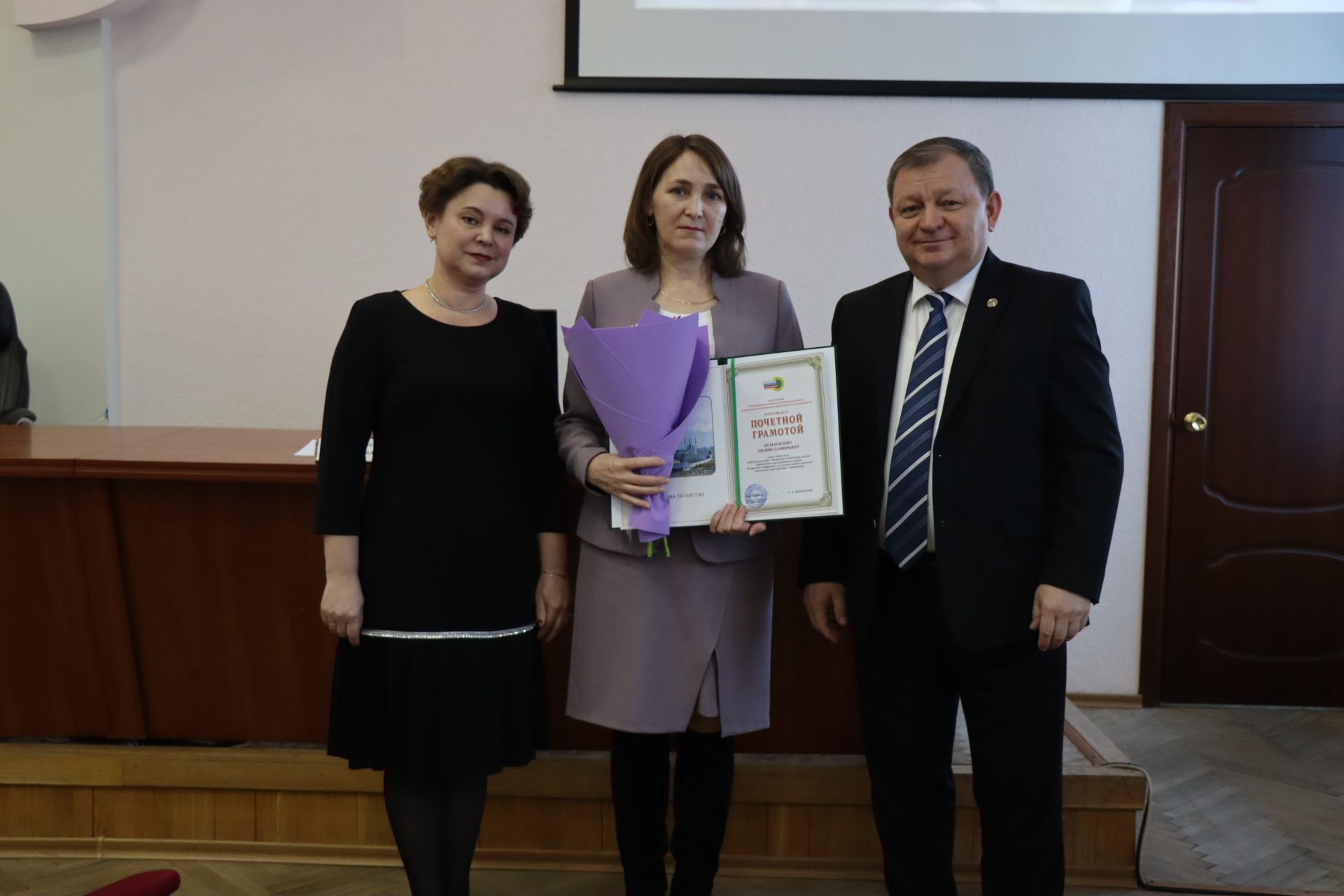 Профсоюзный актив работников госучреждений Нурлатского района обсудил актуальные вопросы