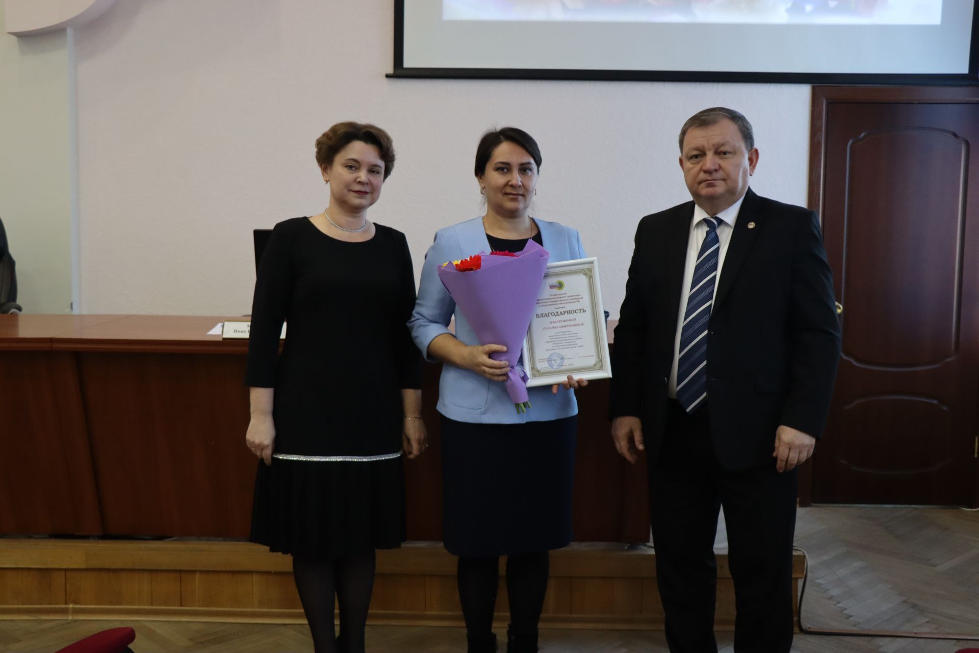 Профсоюзный актив работников госучреждений Нурлатского района обсудил актуальные вопросы