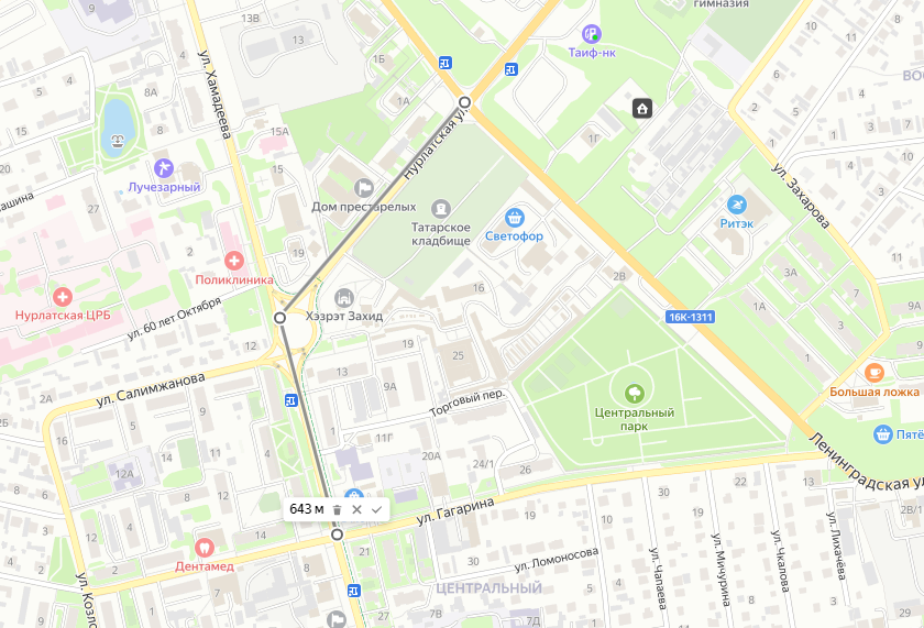 В Нурлате перекроют улицу для вывоза снега