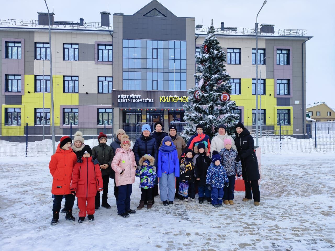 В Нурлатском центре «Гармония» подвели итоги праздничных новогодних мероприятий