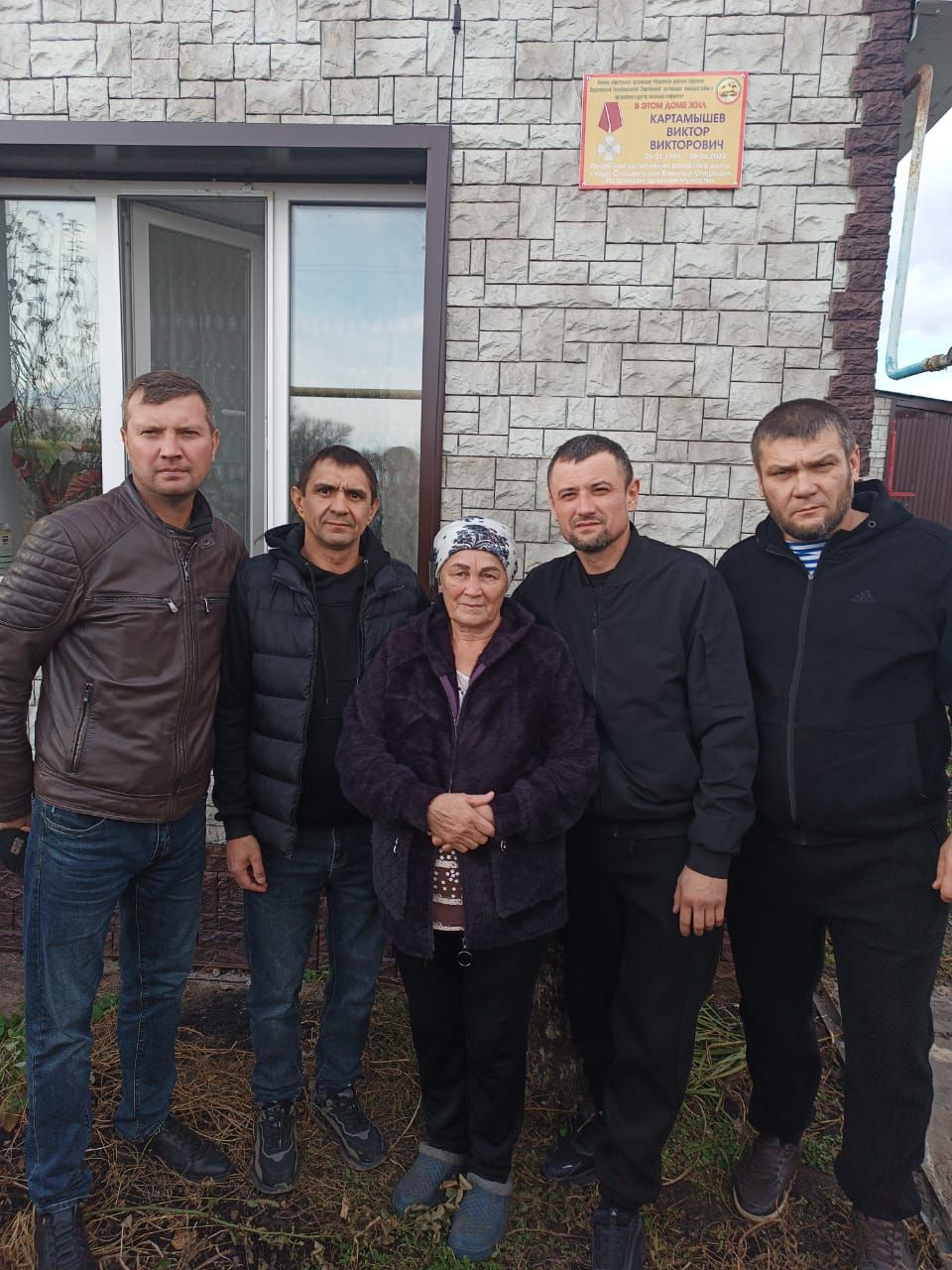 В селе Вишневая Поляна увековечили память участника СВО Виктора Картамышева