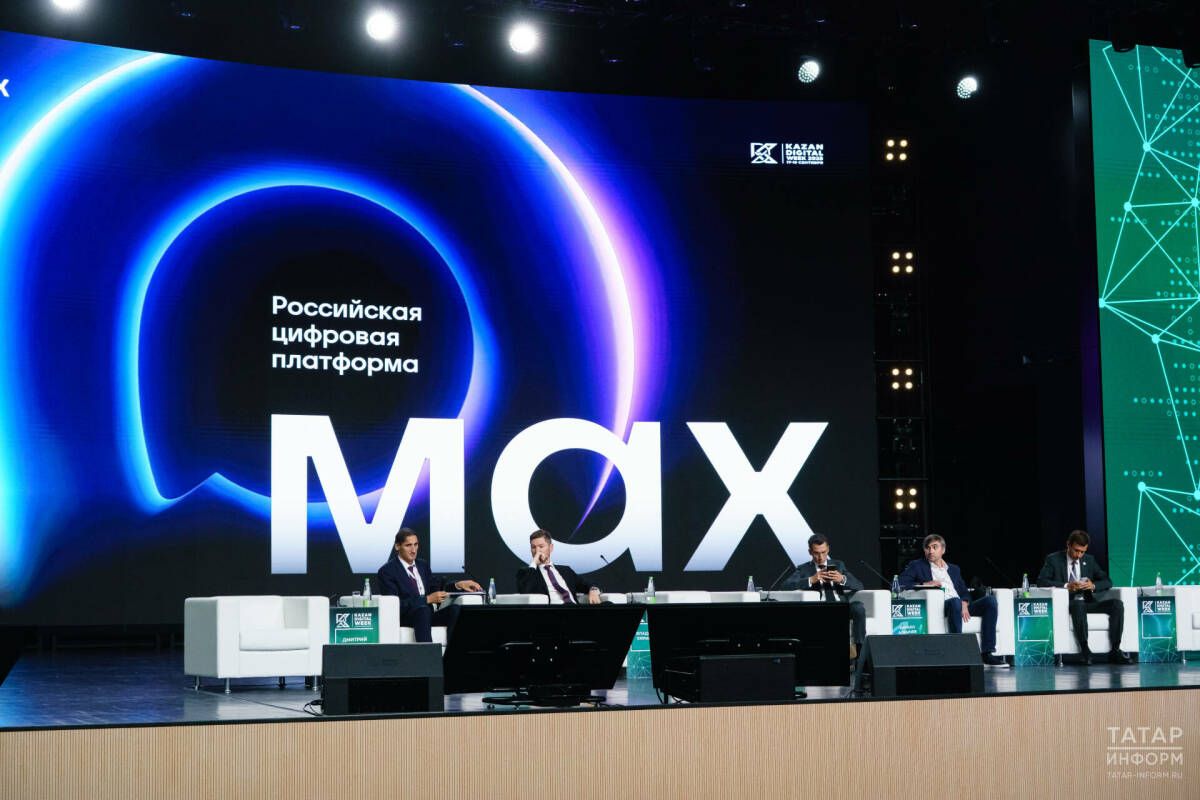 Песошин поручил главам муниципалитетов лично курировать перевод домовых чатов в MAX