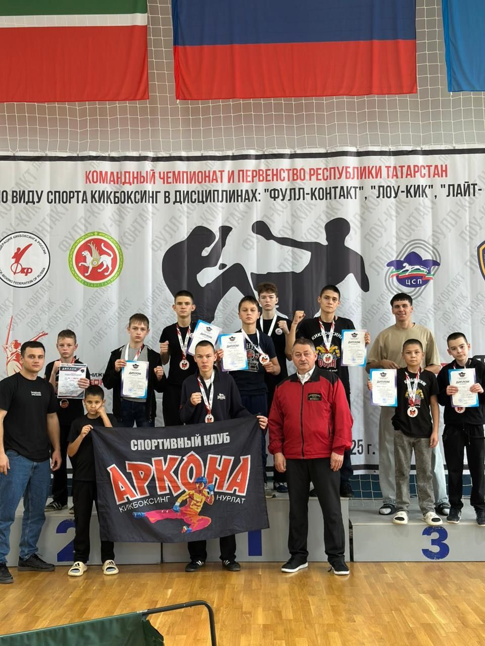 Воспитанники спортивной школы им. Г. Хусаинова завоевали 11 медалей