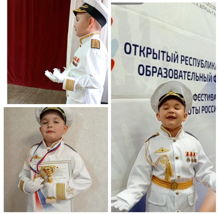 Первоклассник из Нурлата стал победителем республиканского конкурса «Патриоты России»