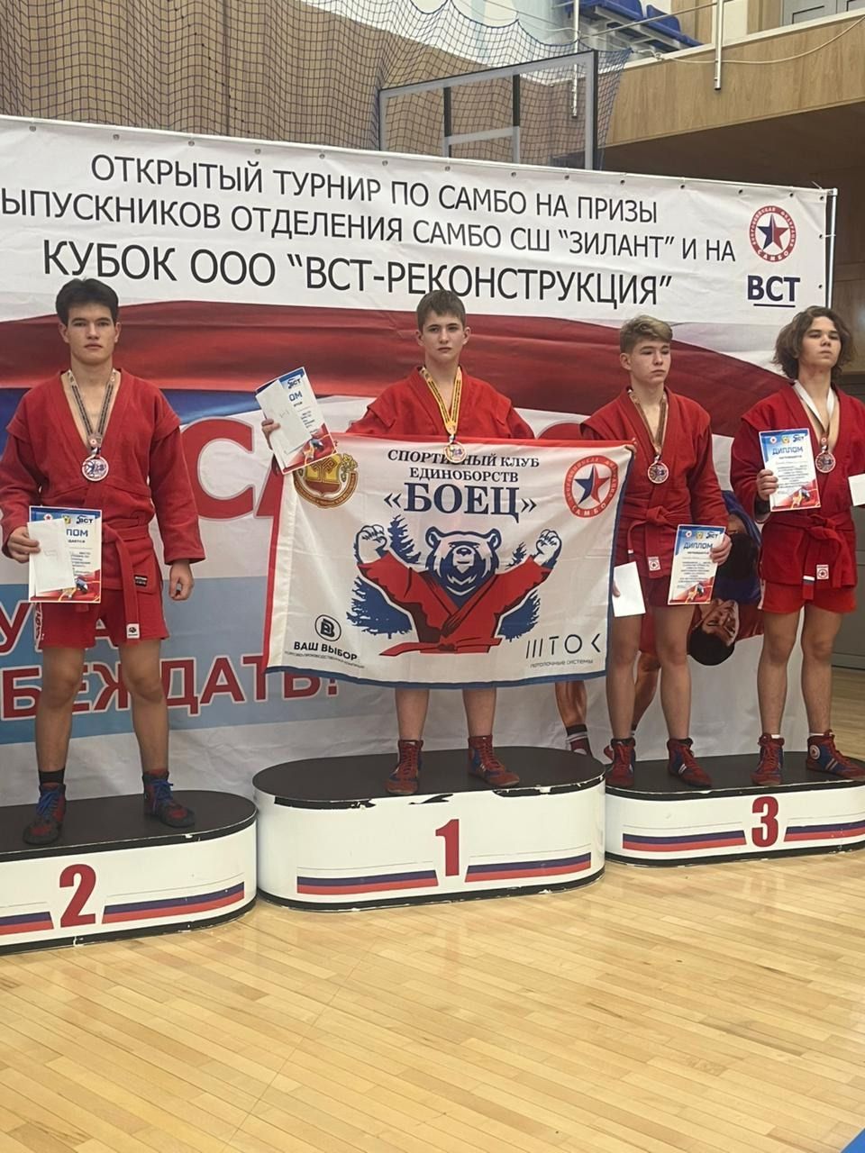 Нурлатский самбист Амаль Гайсин взял серебро на турнире в Кукморе