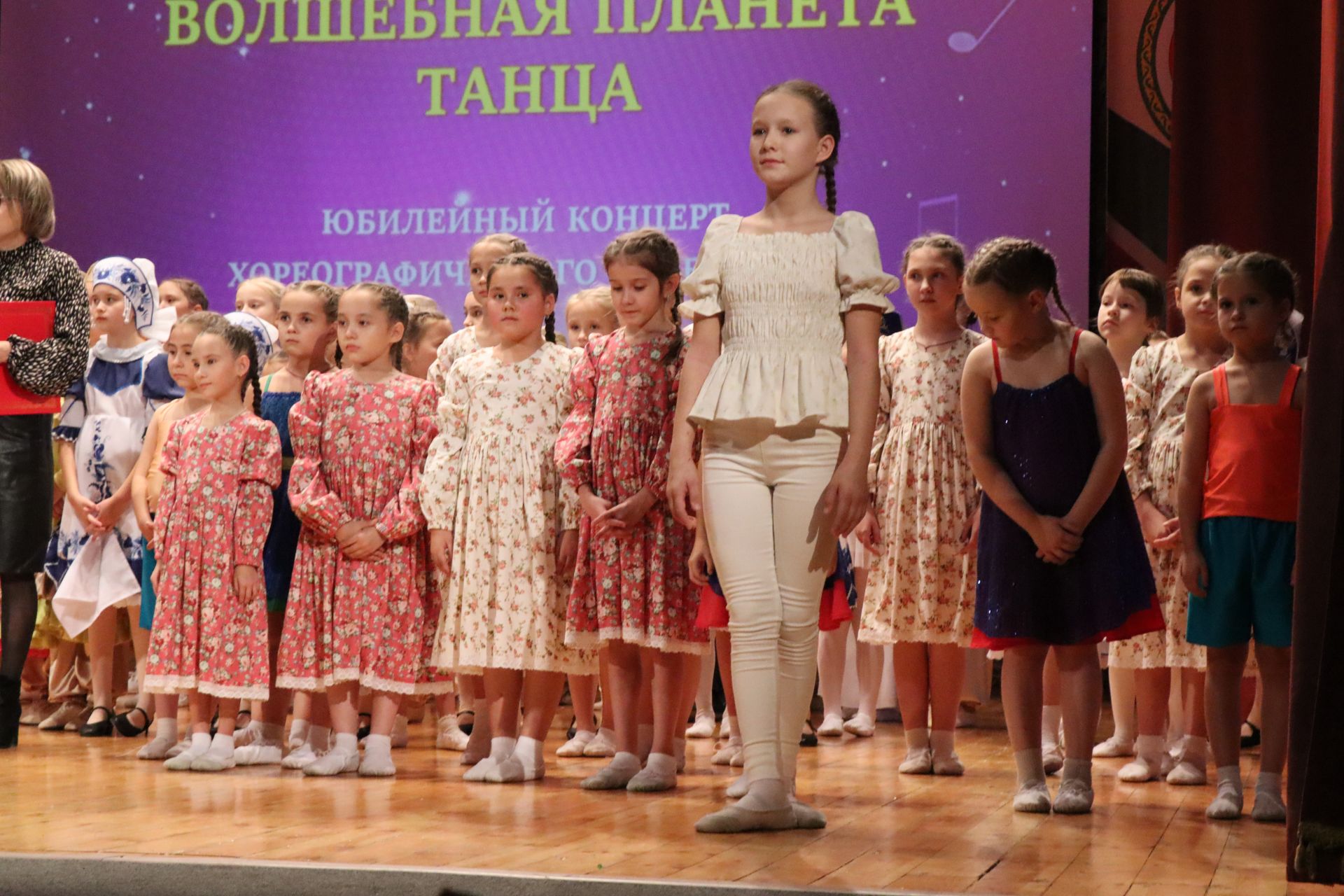 Яркий юбилей: хореографическому отделению Нурлатской ДШИ «Сәләт» исполнилось 25 лет (+фоторепортаж)