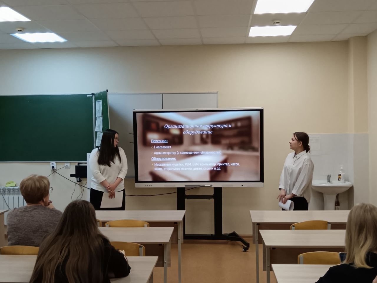 Анастасия Осипова представит Нурлат на чемпионате «Профессионалы»