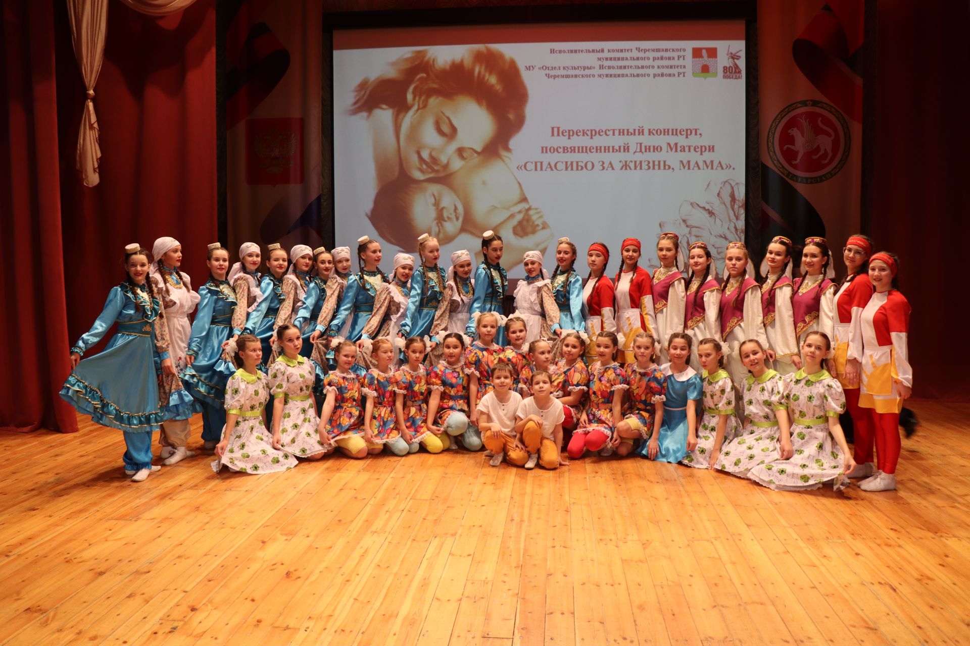 Нурлат с ответным визитом посетили черемшанцы (+фоторепортаж)