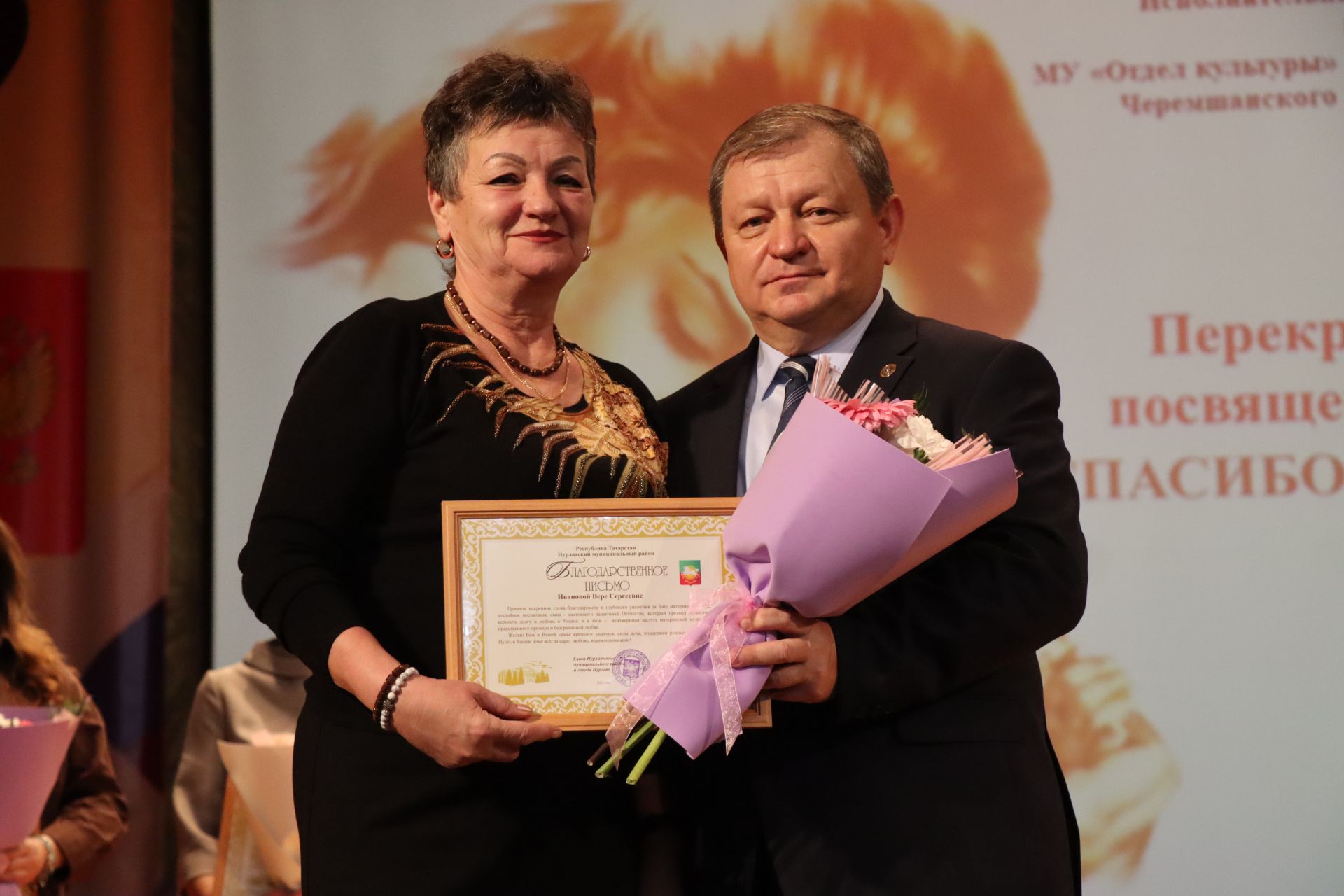 Нурлат с ответным визитом посетили черемшанцы (+фоторепортаж)