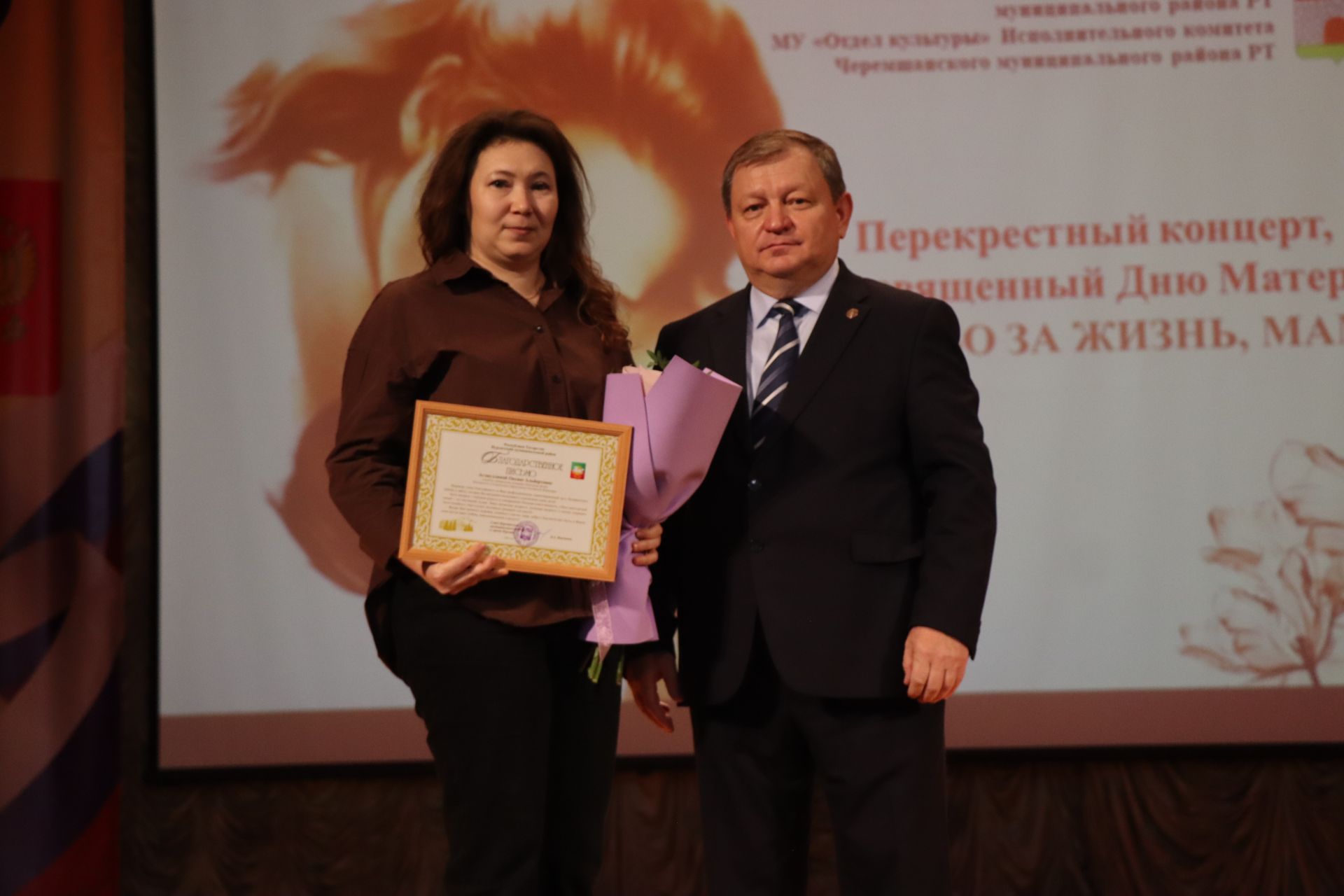 Нурлат с ответным визитом посетили черемшанцы (+фоторепортаж)