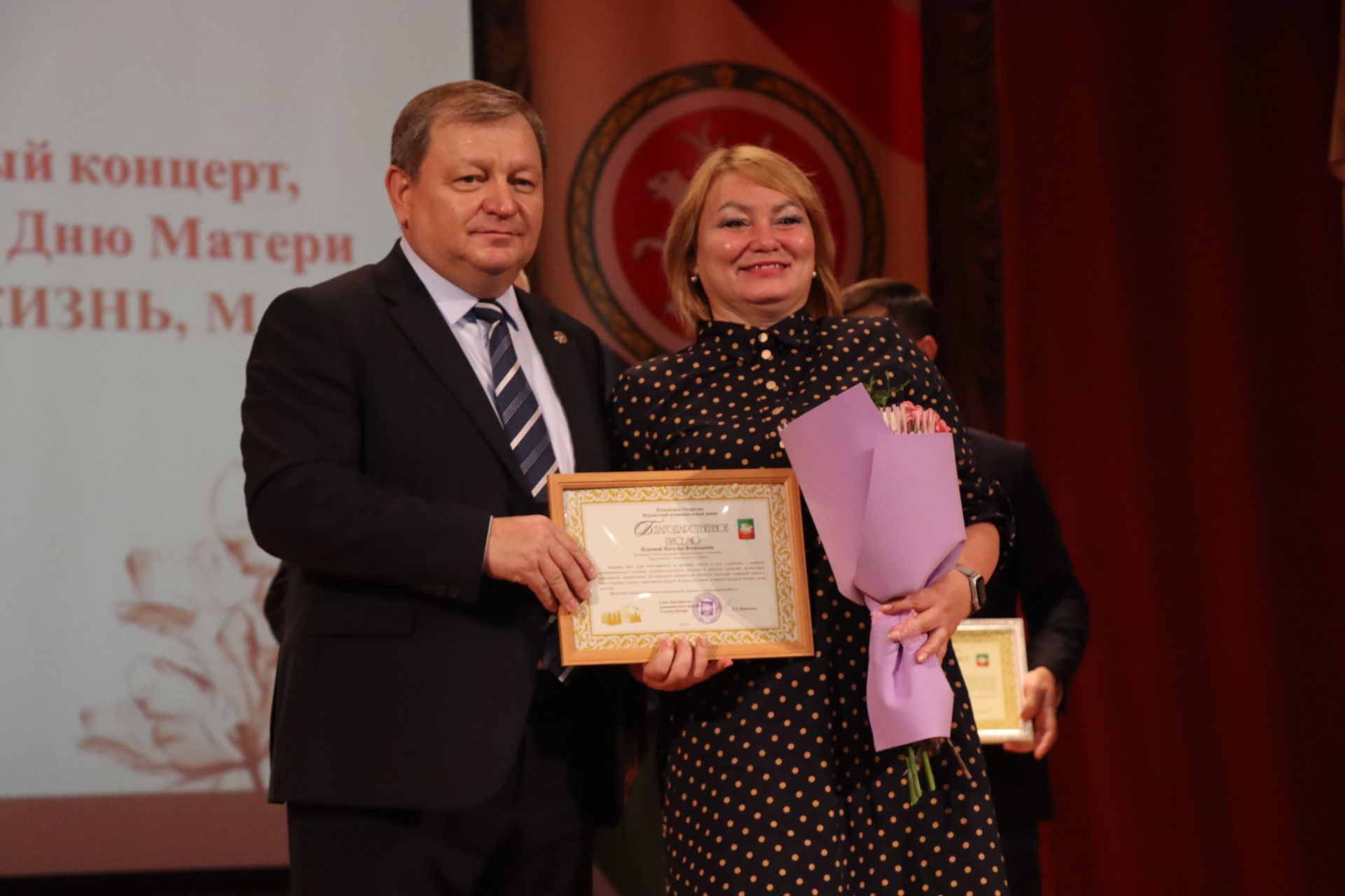 Нурлат с ответным визитом посетили черемшанцы (+фоторепортаж)