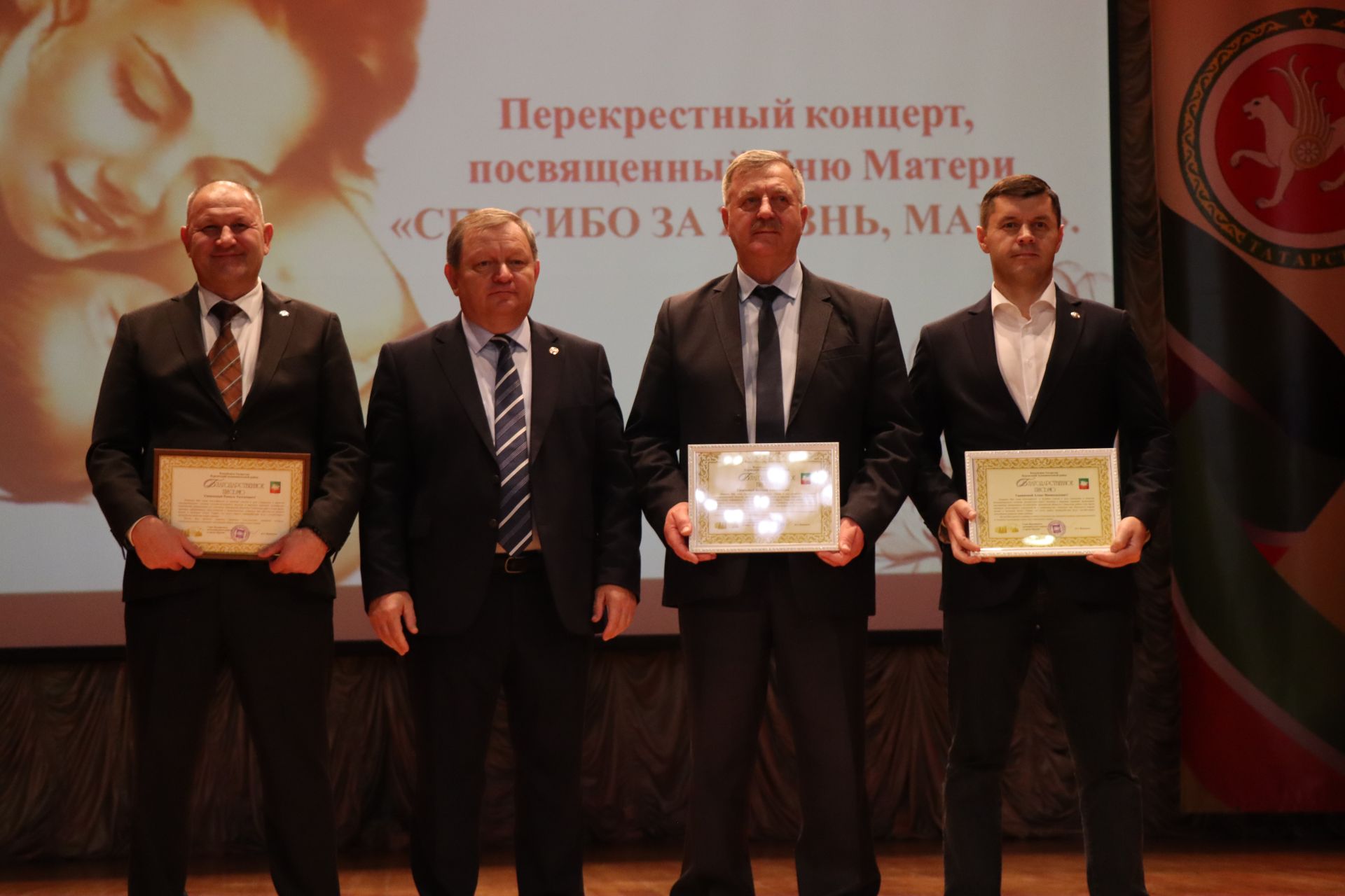 Нурлат с ответным визитом посетили черемшанцы (+фоторепортаж)