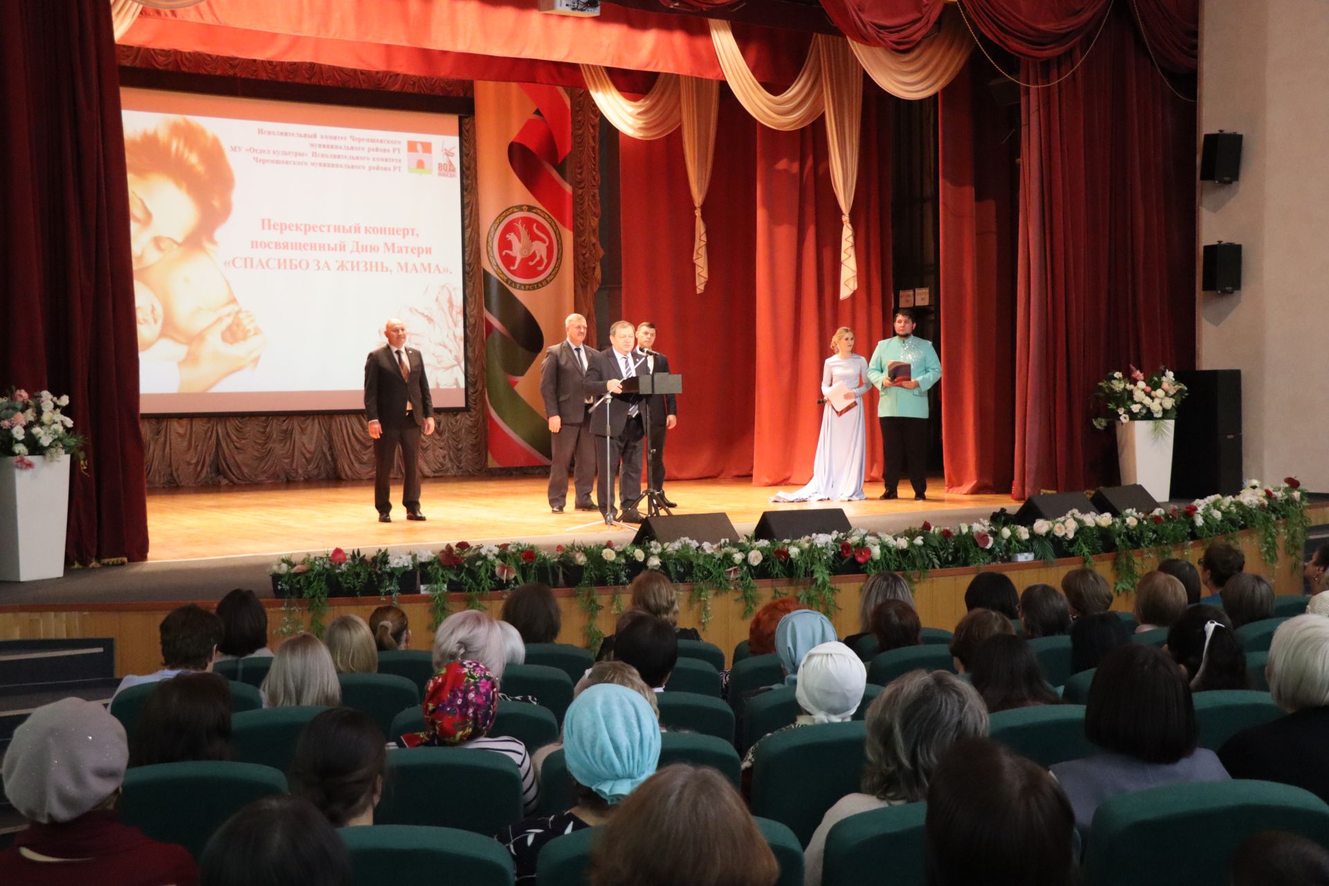 Нурлат с ответным визитом посетили черемшанцы (+фоторепортаж)