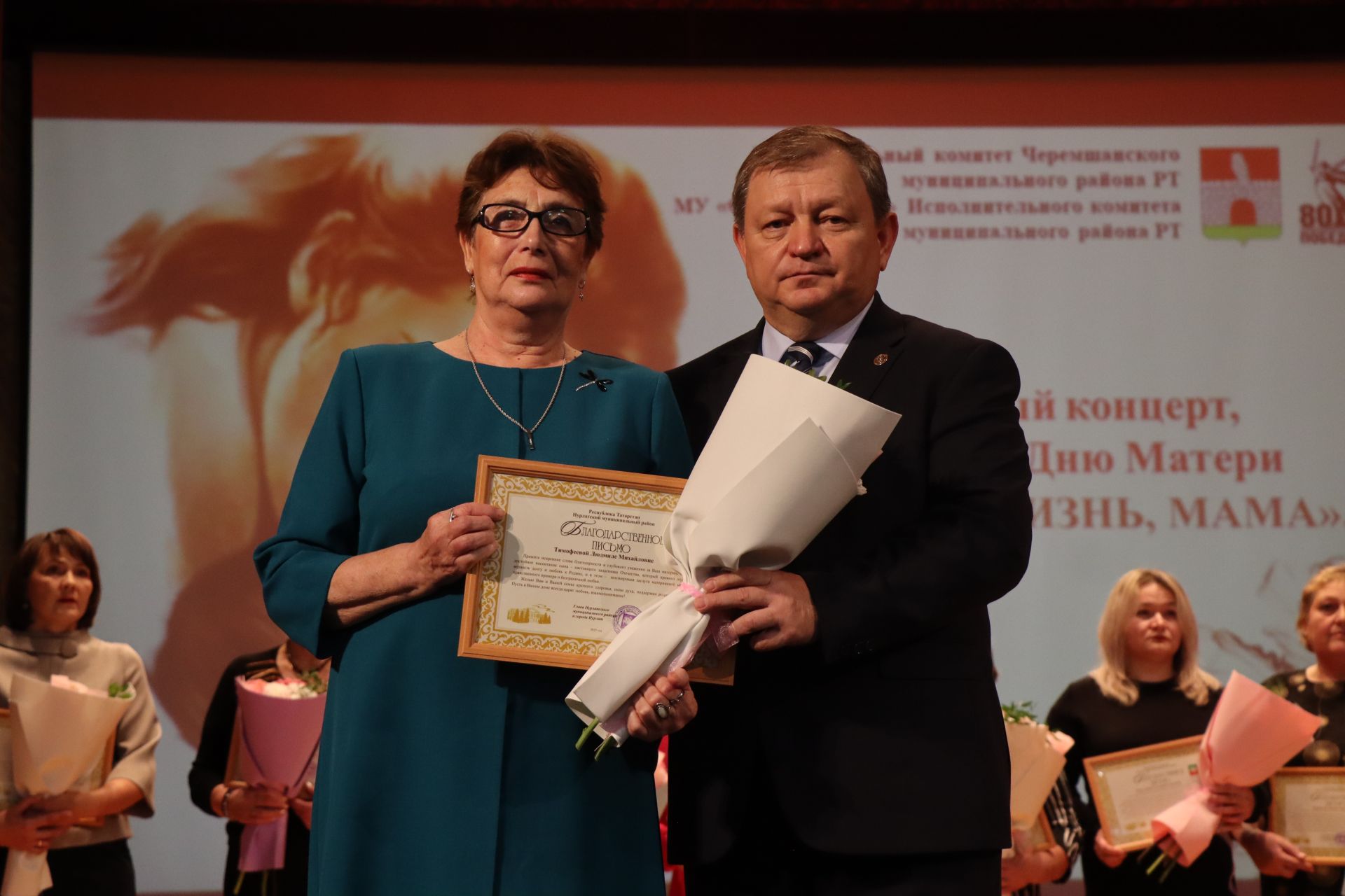 Нурлат с ответным визитом посетили черемшанцы (+фоторепортаж)