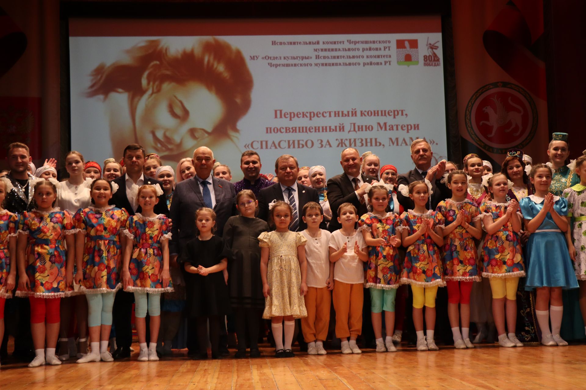 Нурлат с ответным визитом посетили черемшанцы (+фоторепортаж)