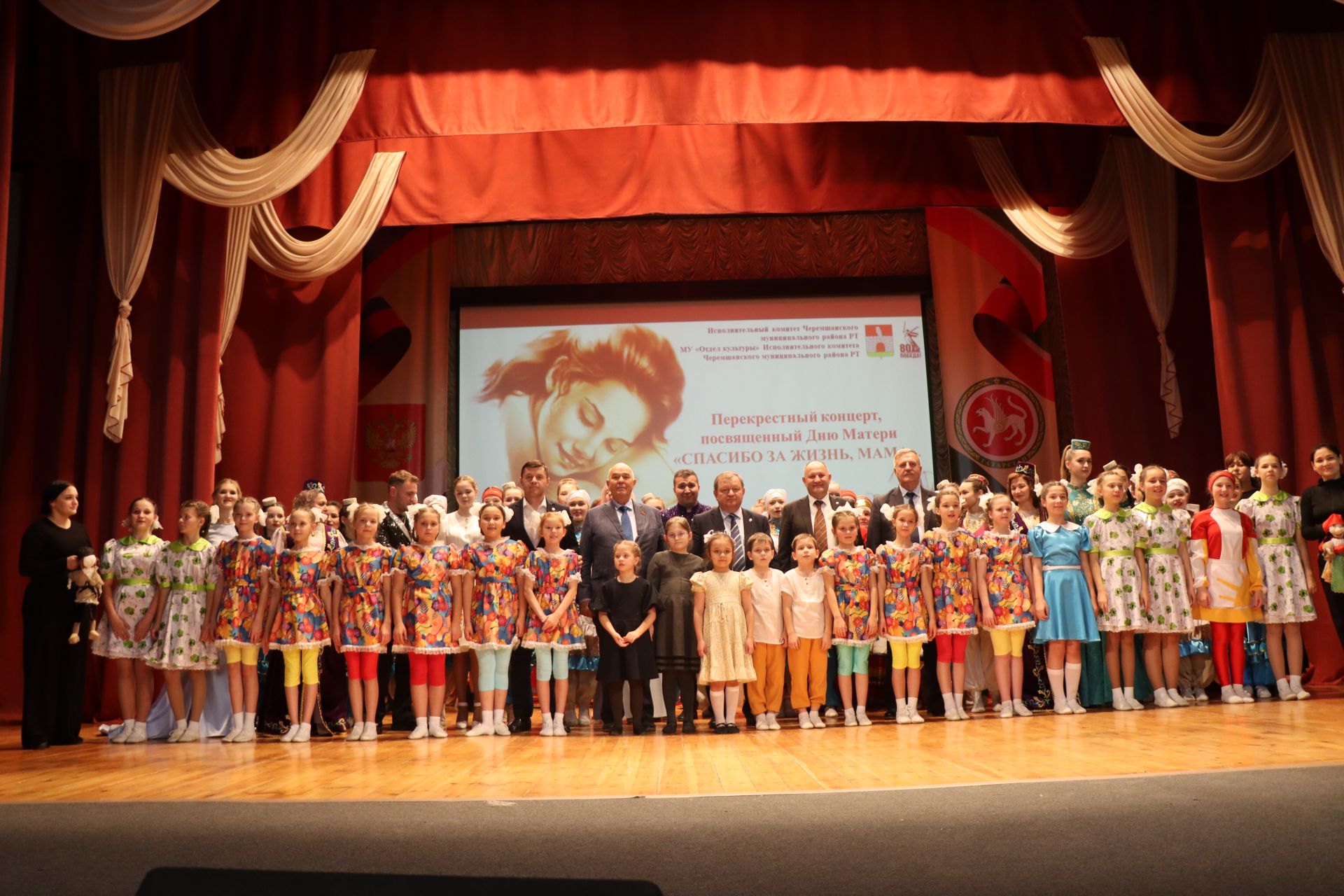 Нурлат с ответным визитом посетили черемшанцы (+фоторепортаж)