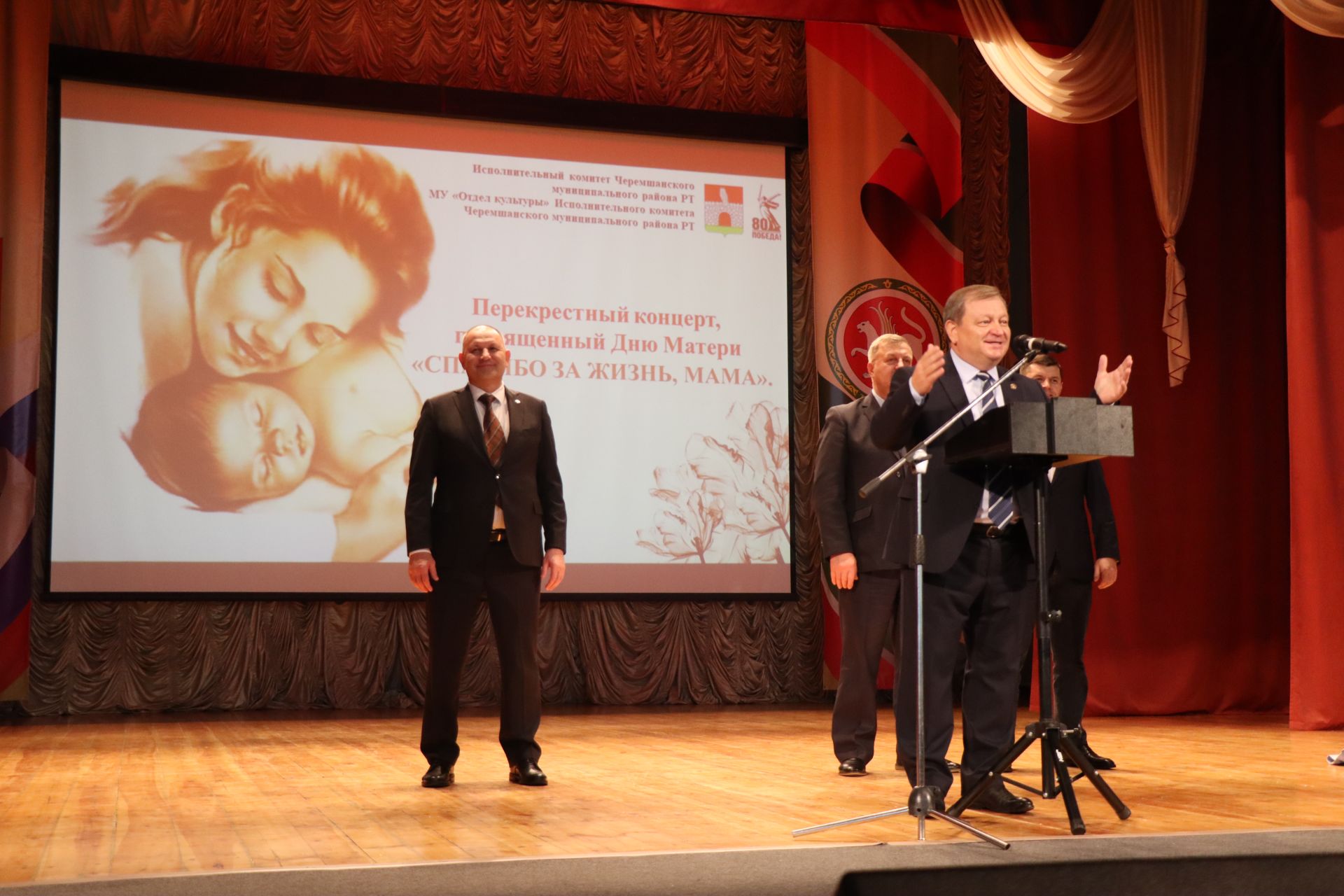 Нурлат с ответным визитом посетили черемшанцы (+фоторепортаж)