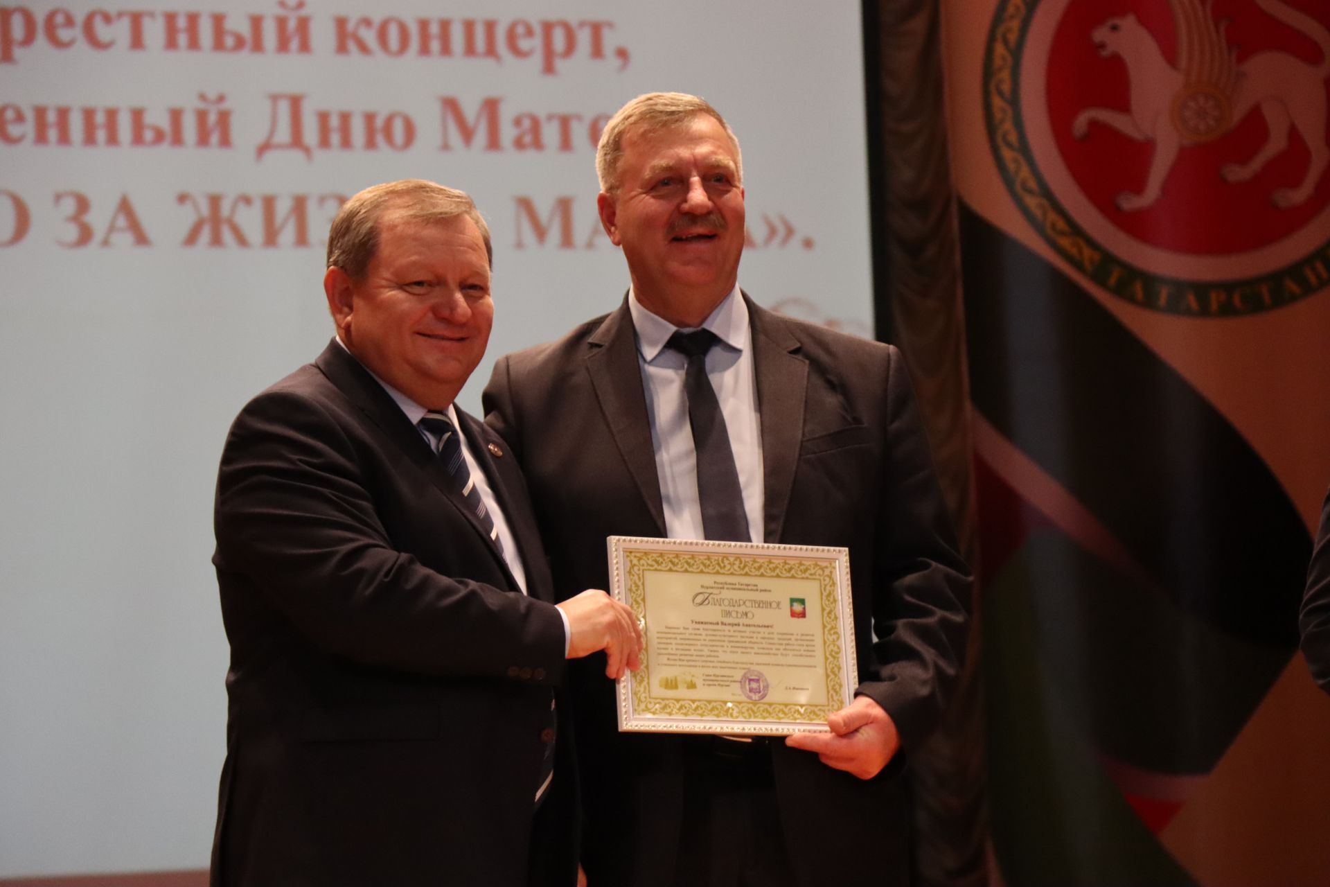 Нурлат с ответным визитом посетили черемшанцы (+фоторепортаж)