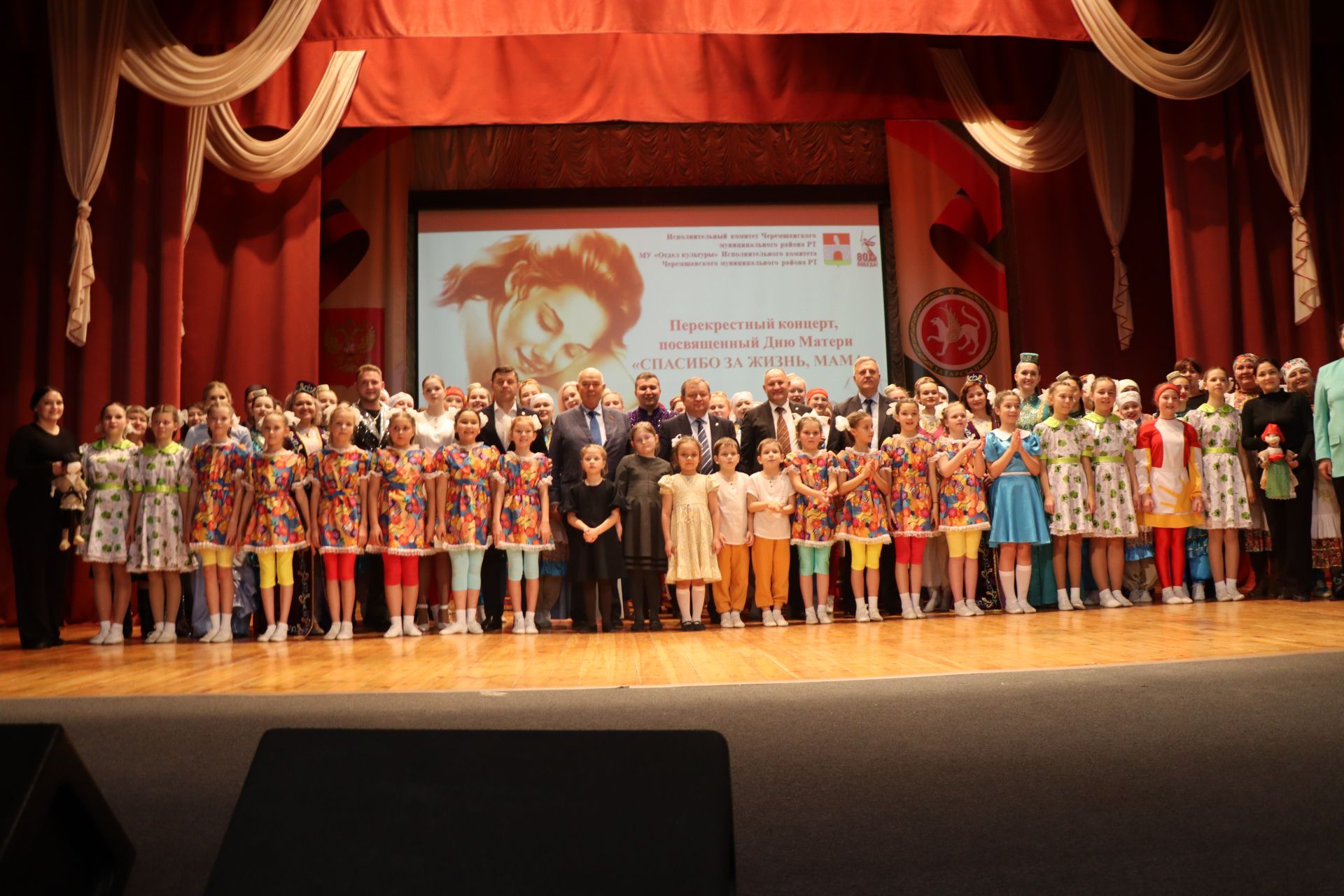 Нурлат с ответным визитом посетили черемшанцы (+фоторепортаж)