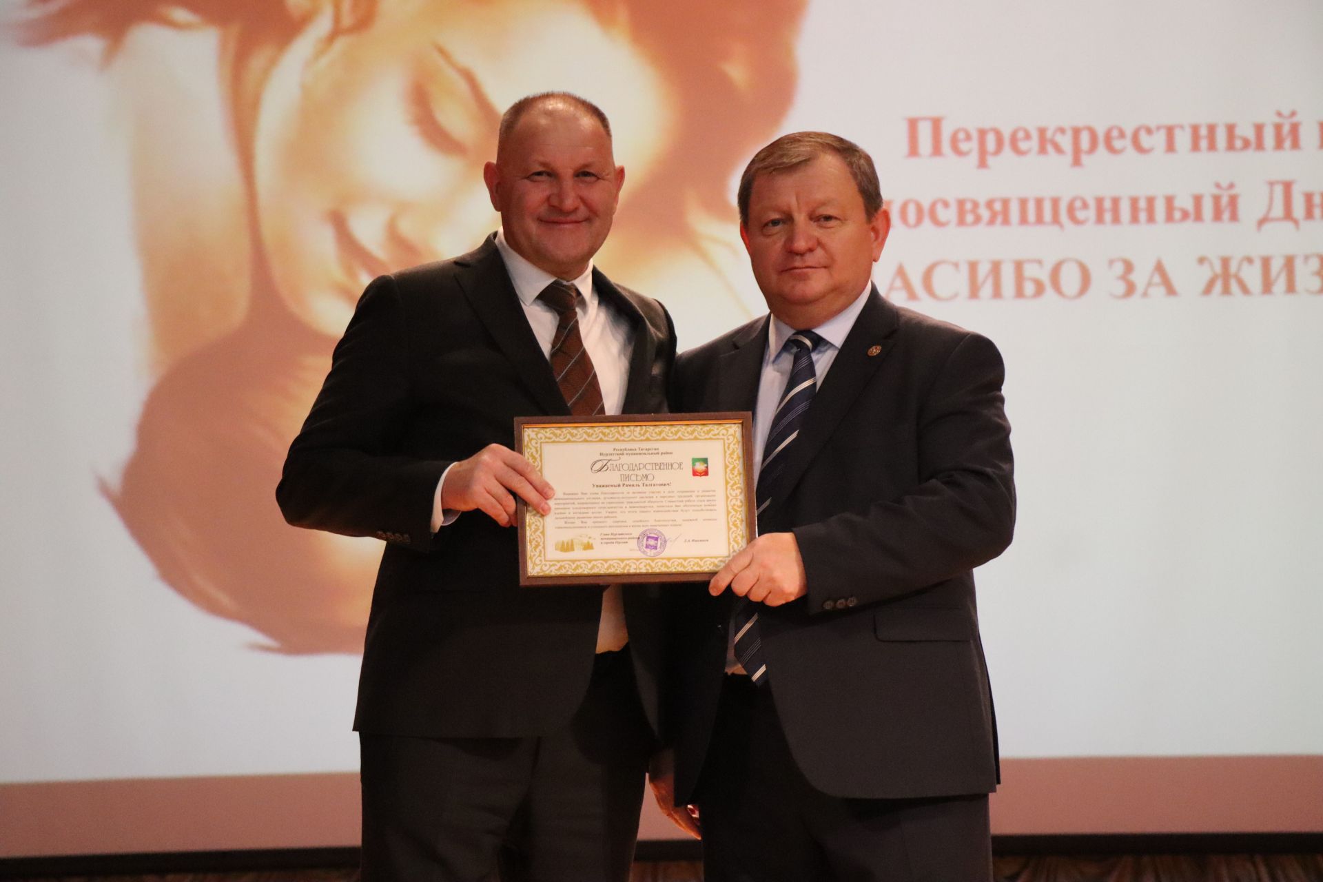 Нурлат с ответным визитом посетили черемшанцы (+фоторепортаж)