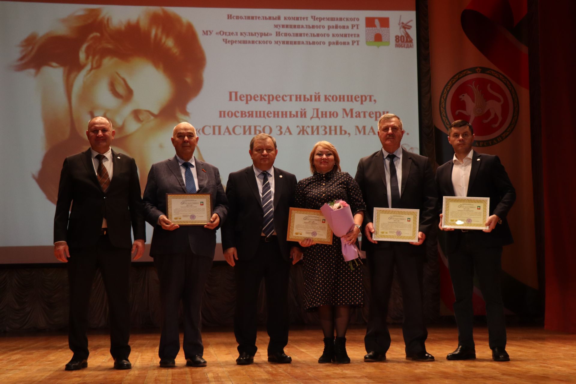 Нурлат с ответным визитом посетили черемшанцы (+фоторепортаж)