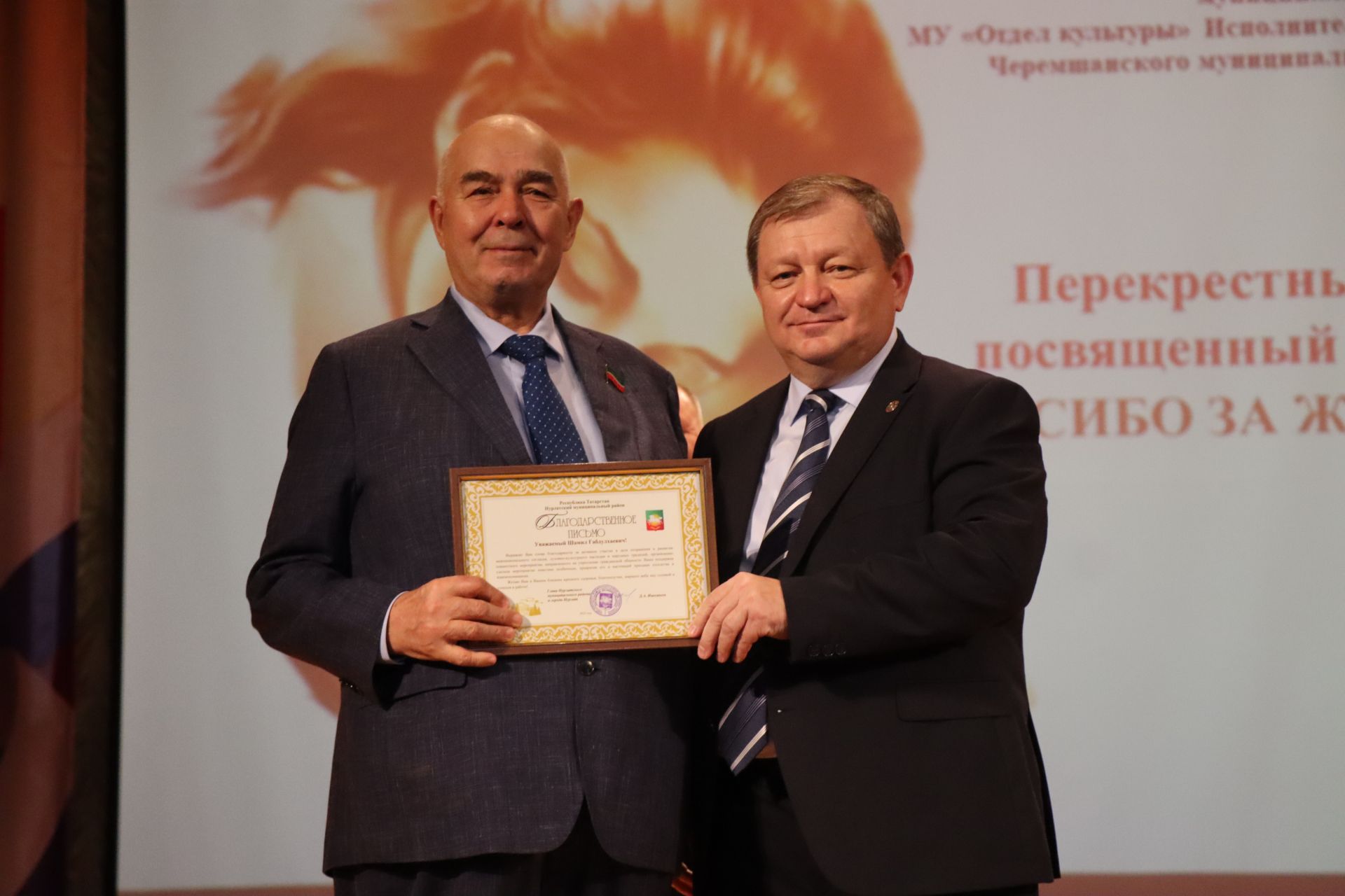 Нурлат с ответным визитом посетили черемшанцы (+фоторепортаж)