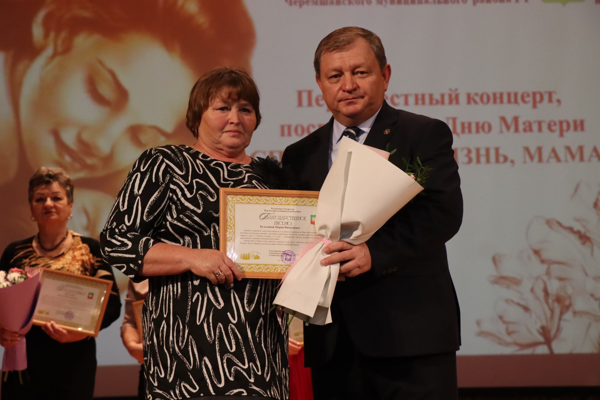 Нурлат с ответным визитом посетили черемшанцы (+фоторепортаж)