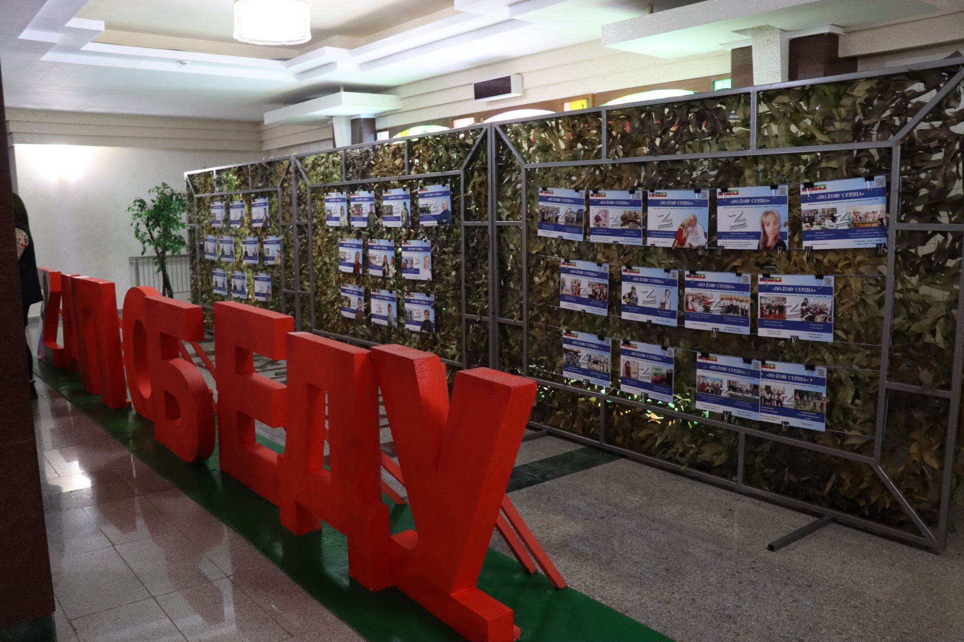 Нурлат с ответным визитом посетили черемшанцы (+фоторепортаж)