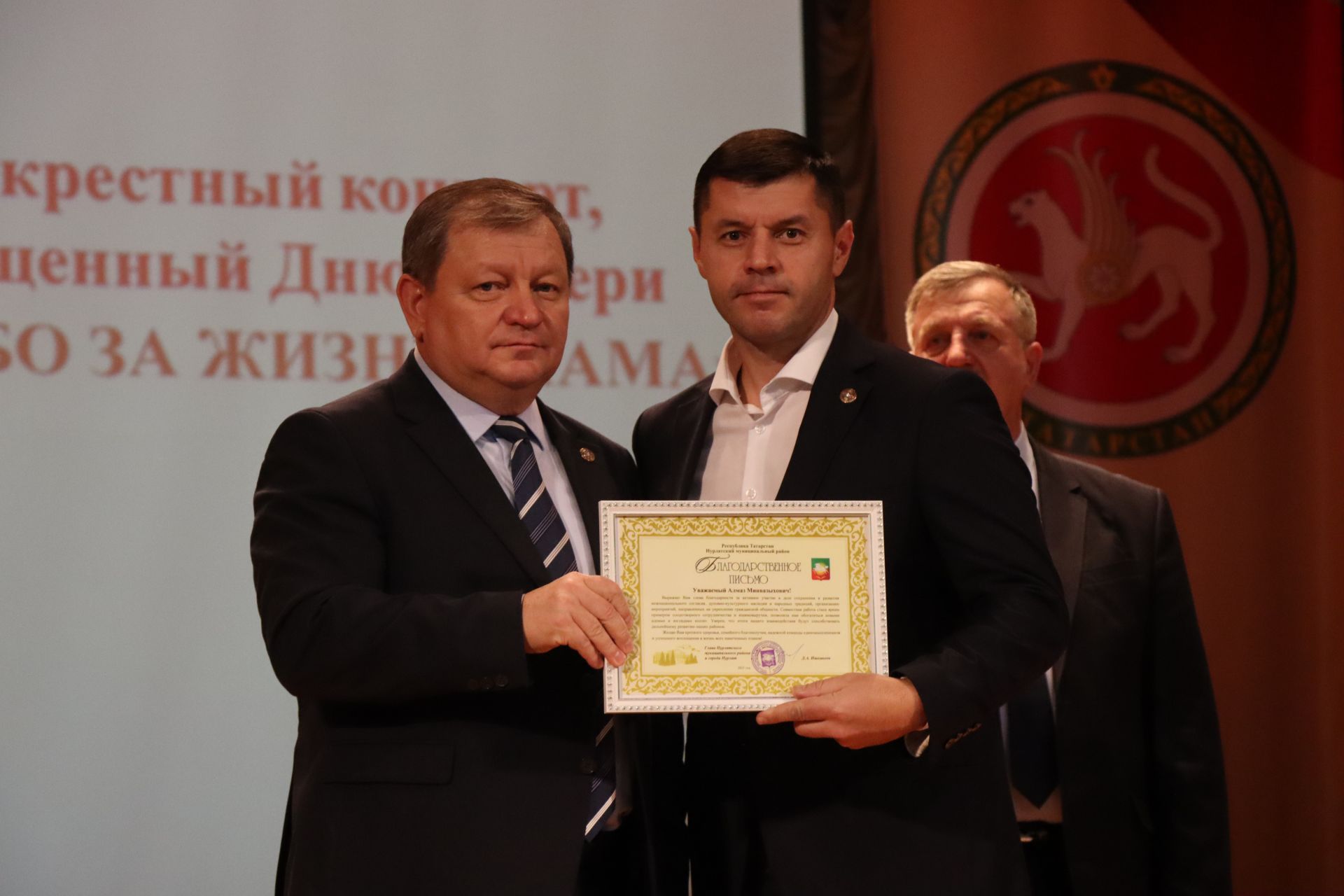 Нурлат с ответным визитом посетили черемшанцы (+фоторепортаж)