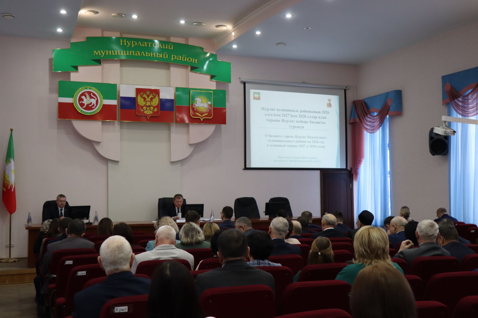 В Нурлате состоялась очередная сессия советов города и района