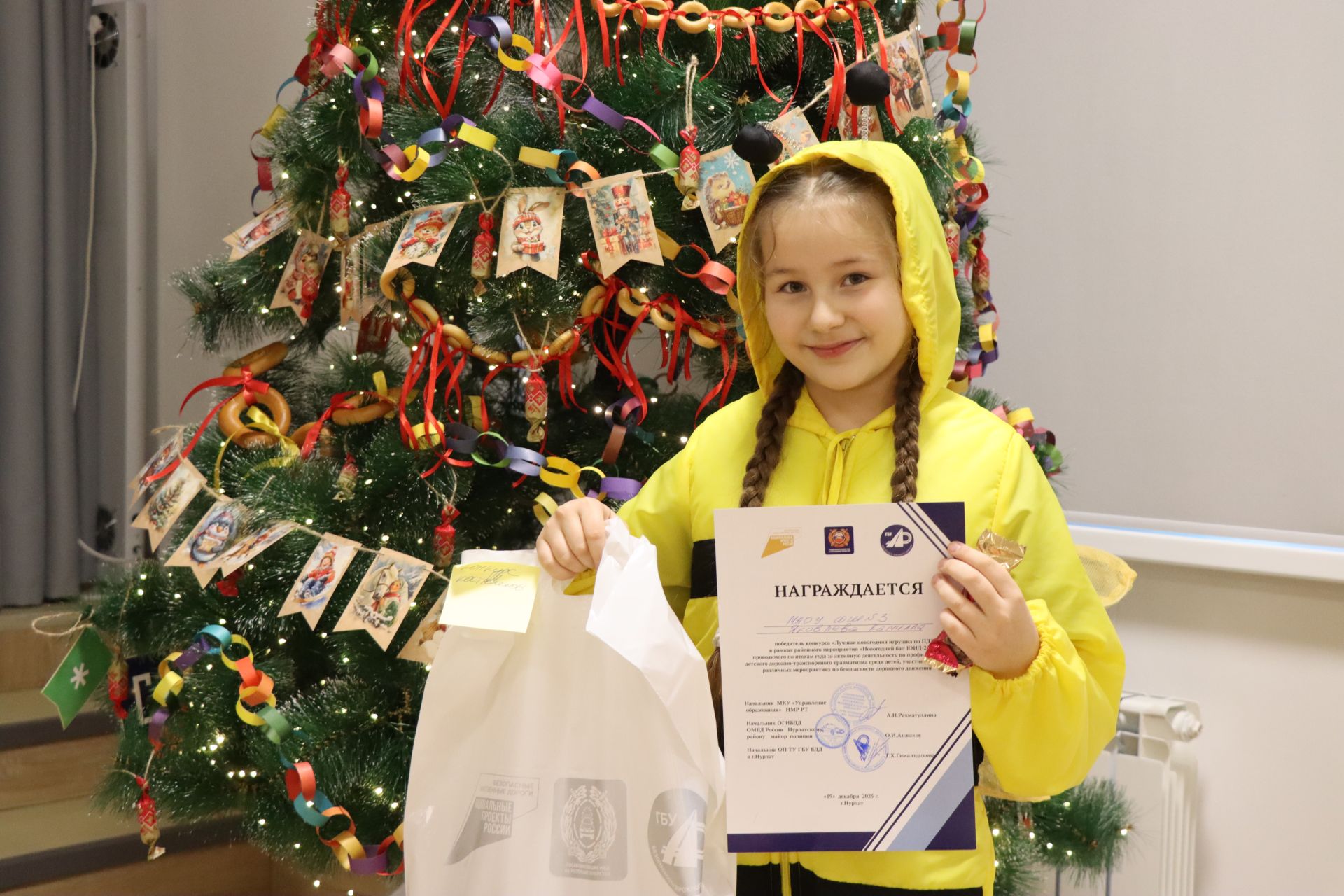 Ёлка безопасности: как юные инспекторы движения встречали Новый год