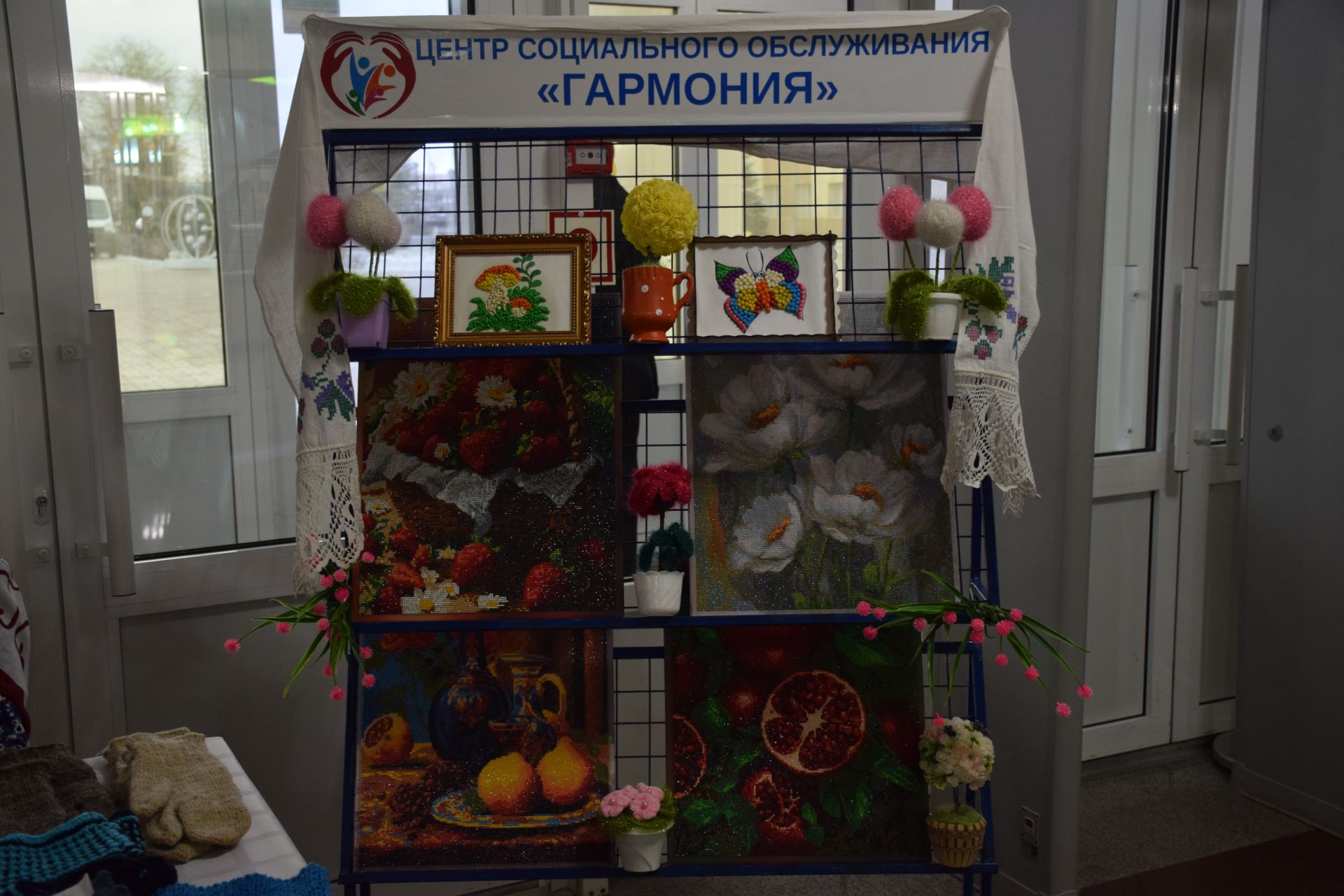 В Нурлате прошел торжественный концерт, посвященный Международному дню инвалидов (+фоторепортаж)