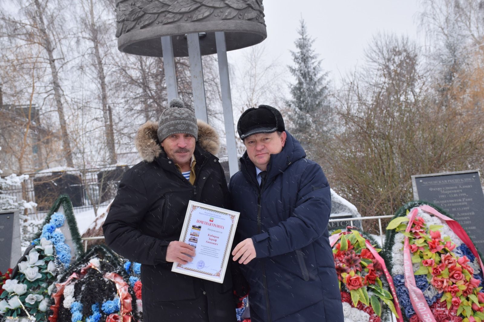 В Нурлате прошел митинг в честь 36-й годовщины вывода советских войск из Афганистана (фоторепортаж)