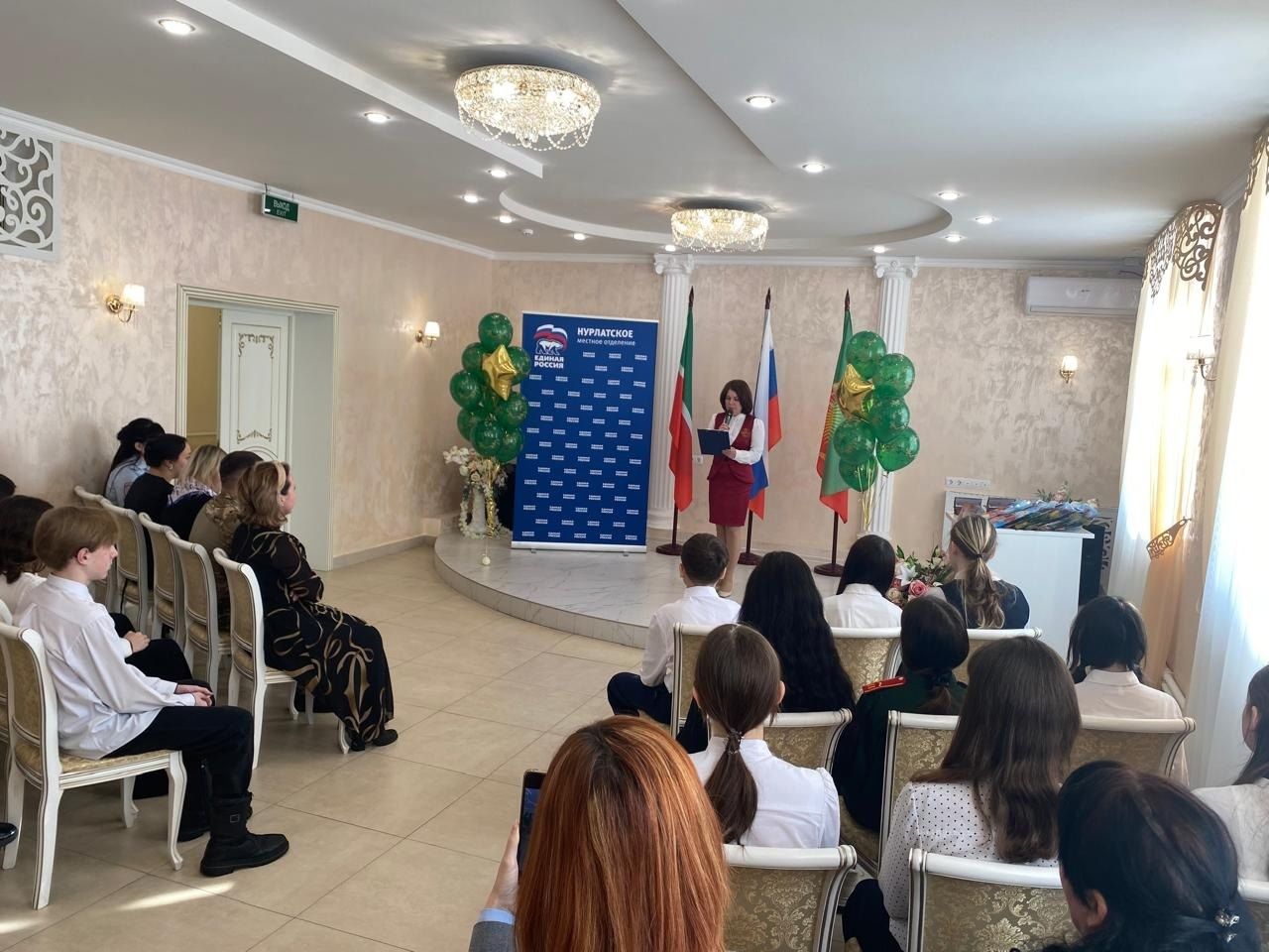 Торжественное вручение паспортов юным нурлатцам в преддверии Дня защитника Отечества прошло в ЗАГСе