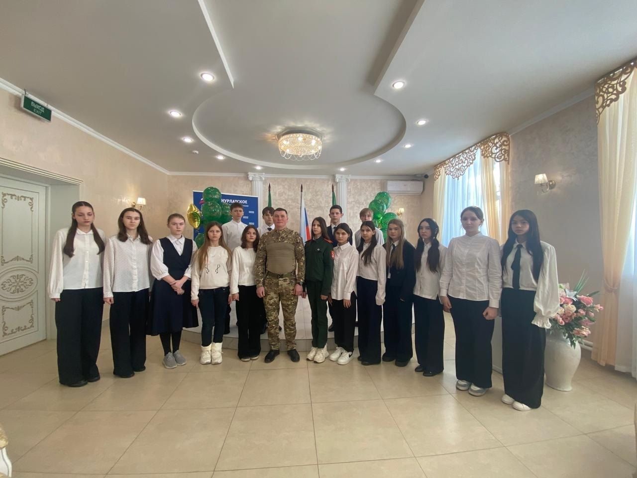 Торжественное вручение паспортов юным нурлатцам в преддверии Дня защитника Отечества прошло в ЗАГСе