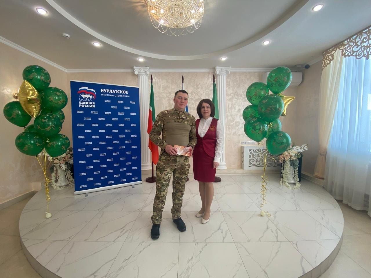 Торжественное вручение паспортов юным нурлатцам в преддверии Дня защитника Отечества прошло в ЗАГСе