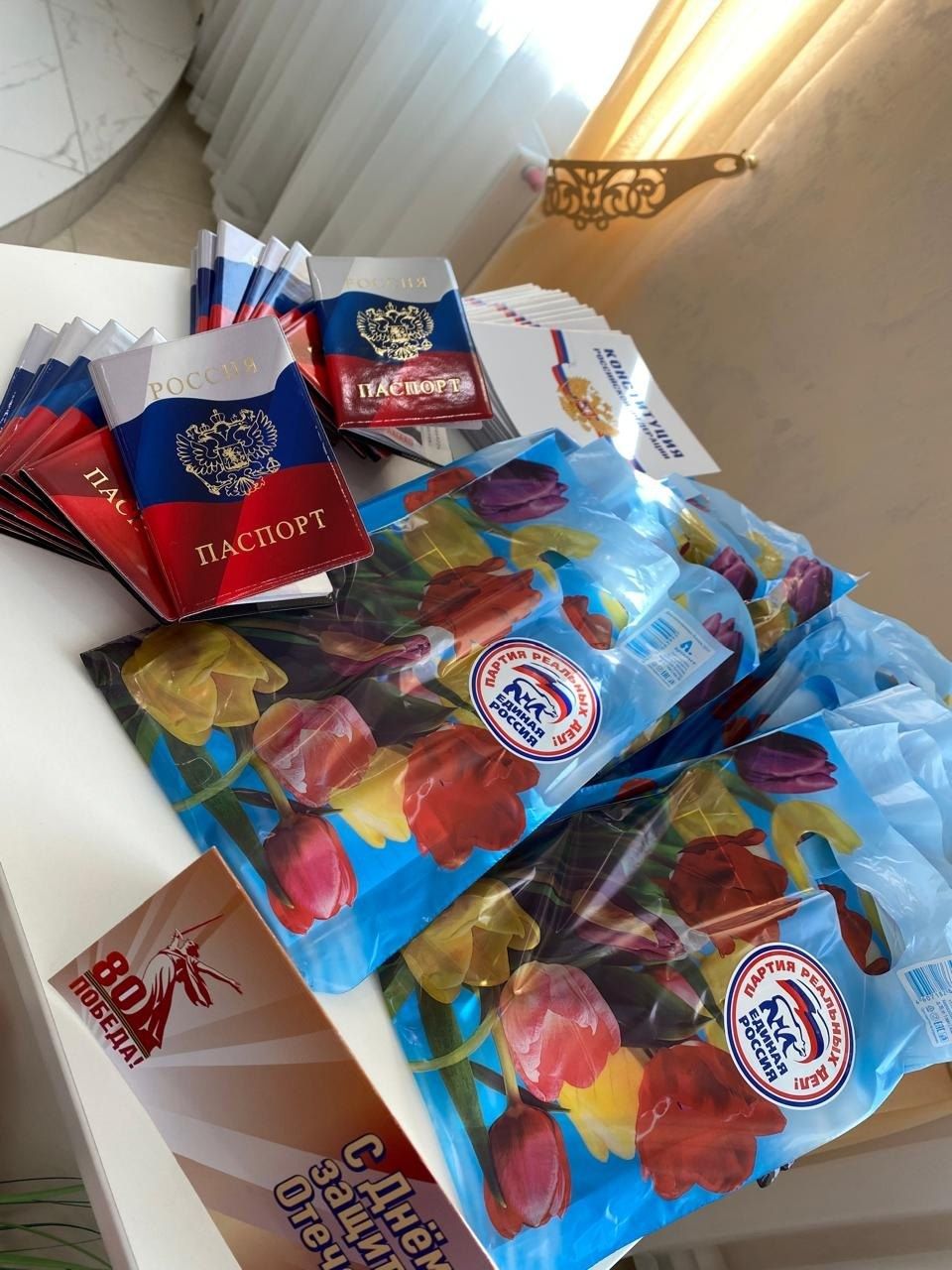 Торжественное вручение паспортов юным нурлатцам в преддверии Дня защитника Отечества прошло в ЗАГСе