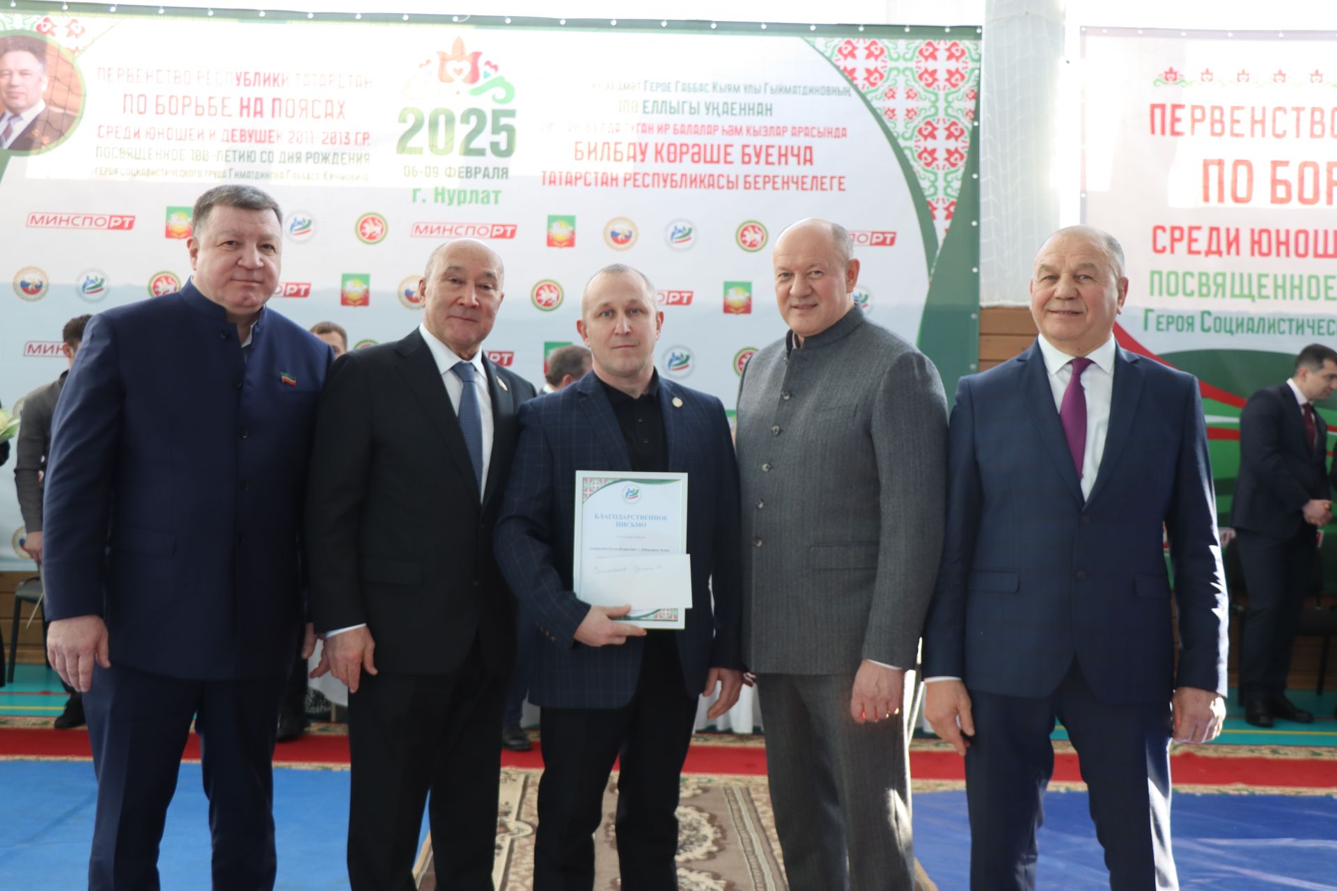 В Нурлате открылось первенство Республики Татарстан памяти Габбаса Гиматдинова (+ФОТОРЕПОРТАЖ)
