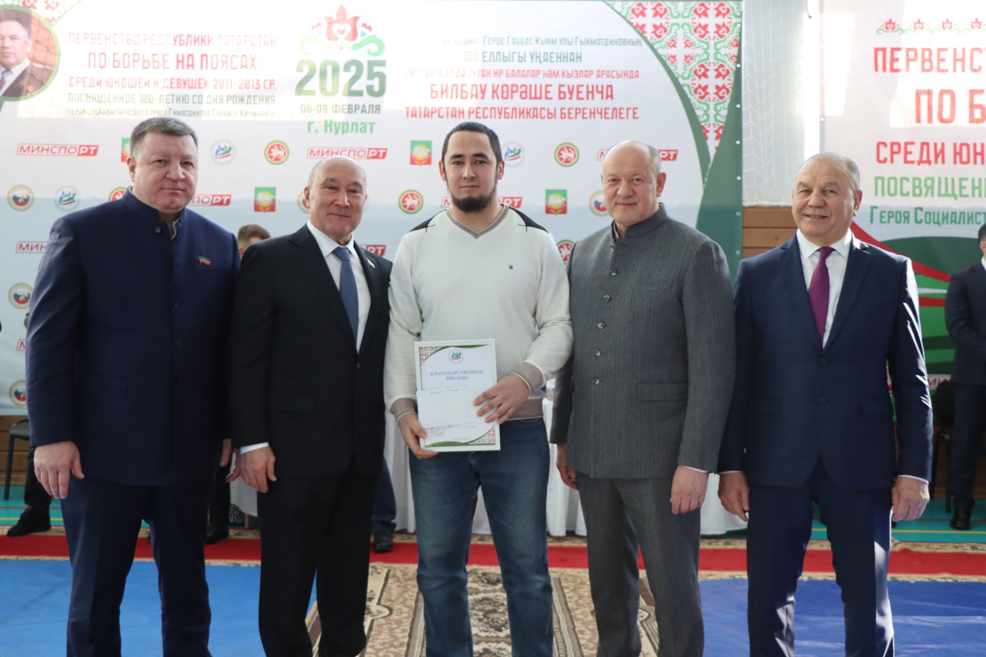 В Нурлате открылось первенство Республики Татарстан памяти Габбаса Гиматдинова (+ФОТОРЕПОРТАЖ)