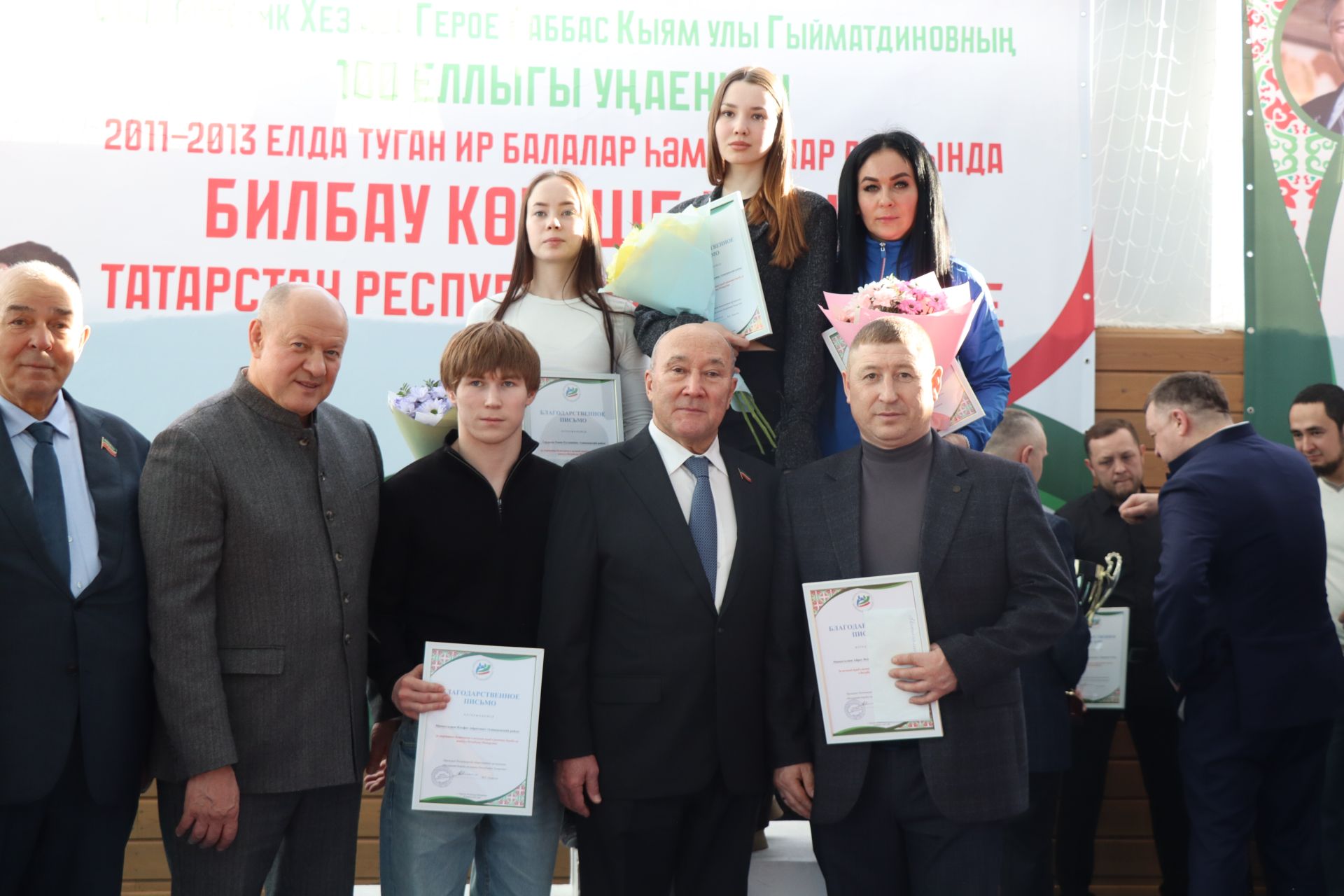 В Нурлате открылось первенство Республики Татарстан памяти Габбаса Гиматдинова (+ФОТОРЕПОРТАЖ)