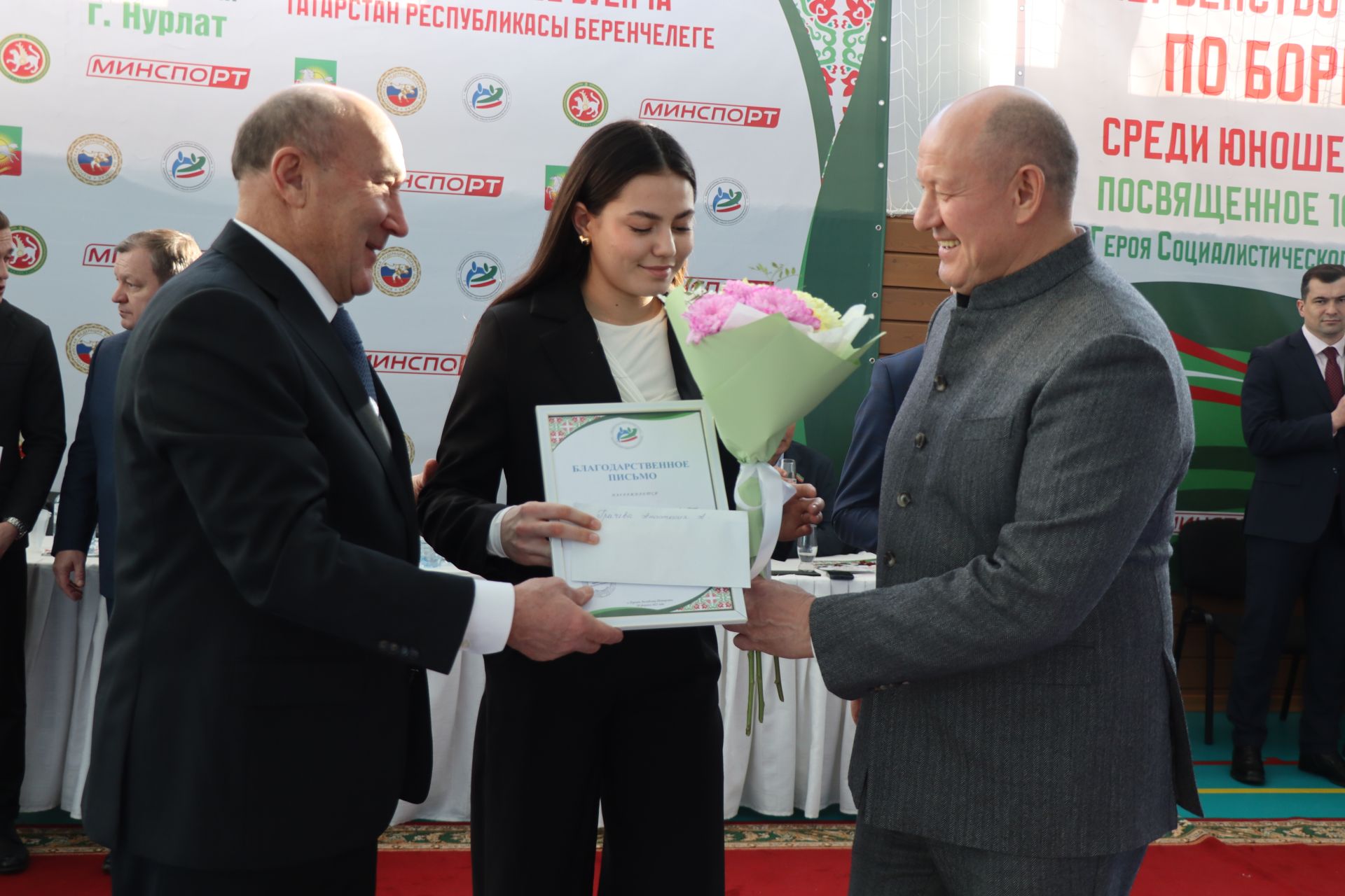 В Нурлате открылось первенство Республики Татарстан памяти Габбаса Гиматдинова (+ФОТОРЕПОРТАЖ)