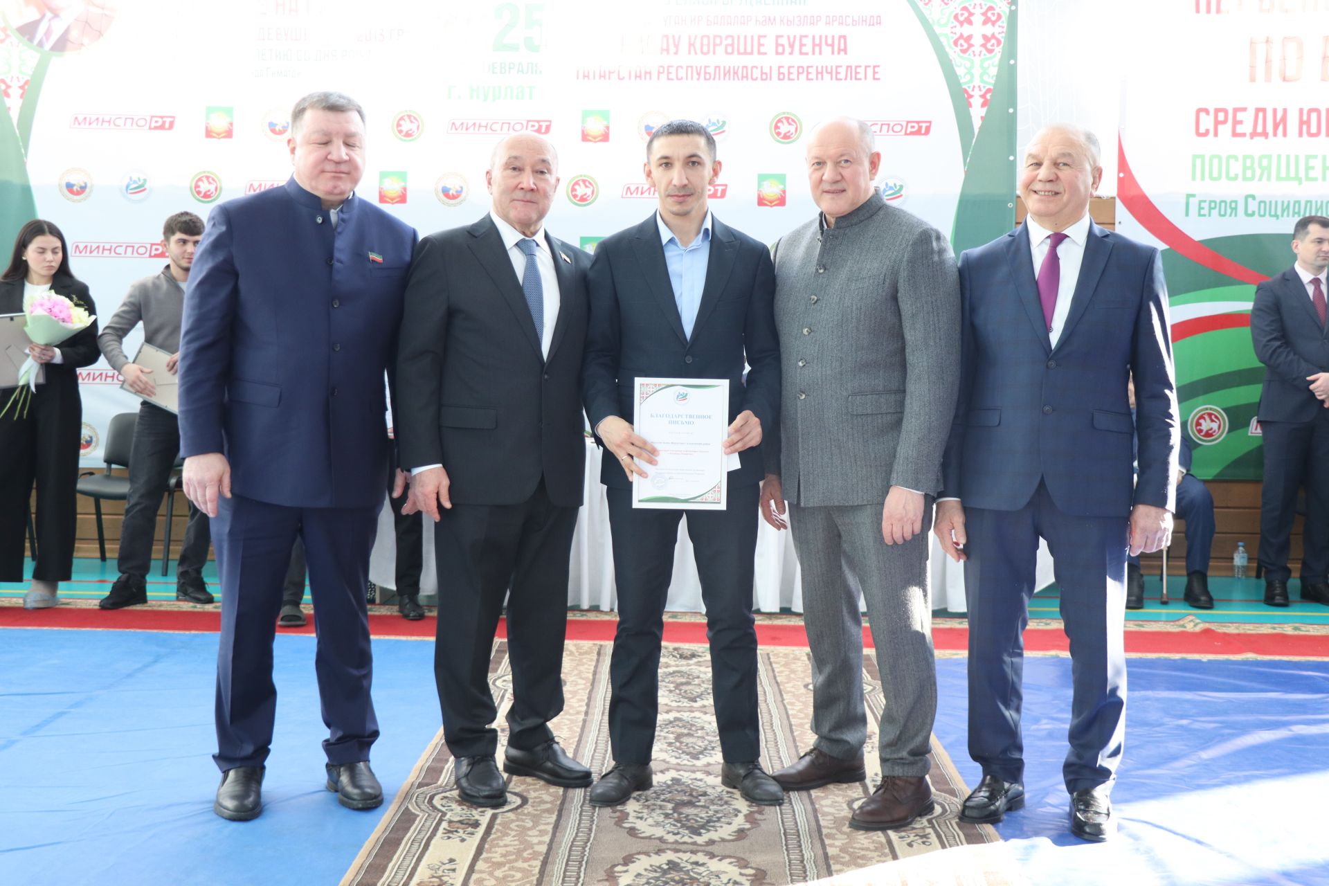 В Нурлате открылось первенство Республики Татарстан памяти Габбаса Гиматдинова (+ФОТОРЕПОРТАЖ)