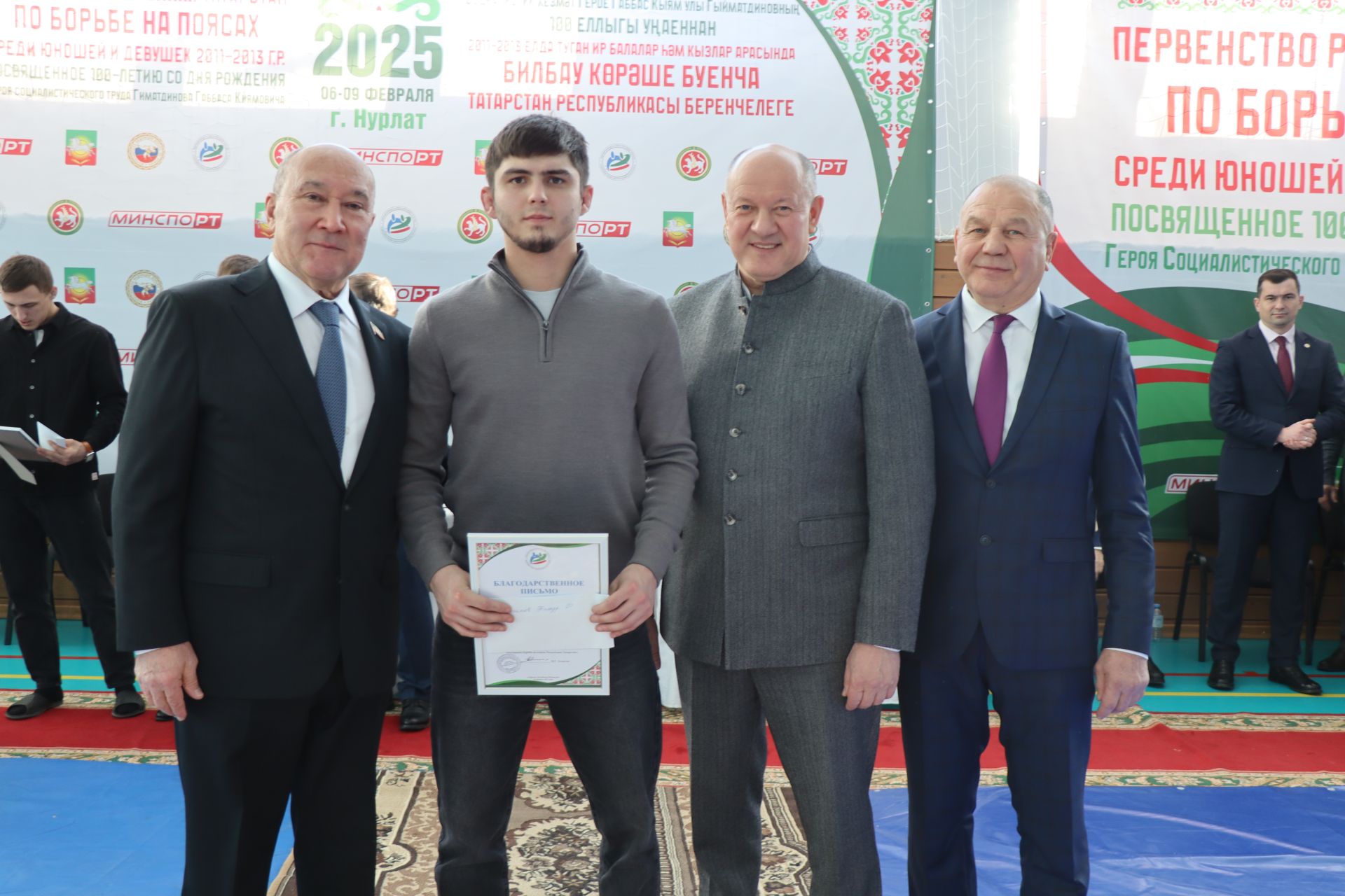 В Нурлате открылось первенство Республики Татарстан памяти Габбаса Гиматдинова (+ФОТОРЕПОРТАЖ)