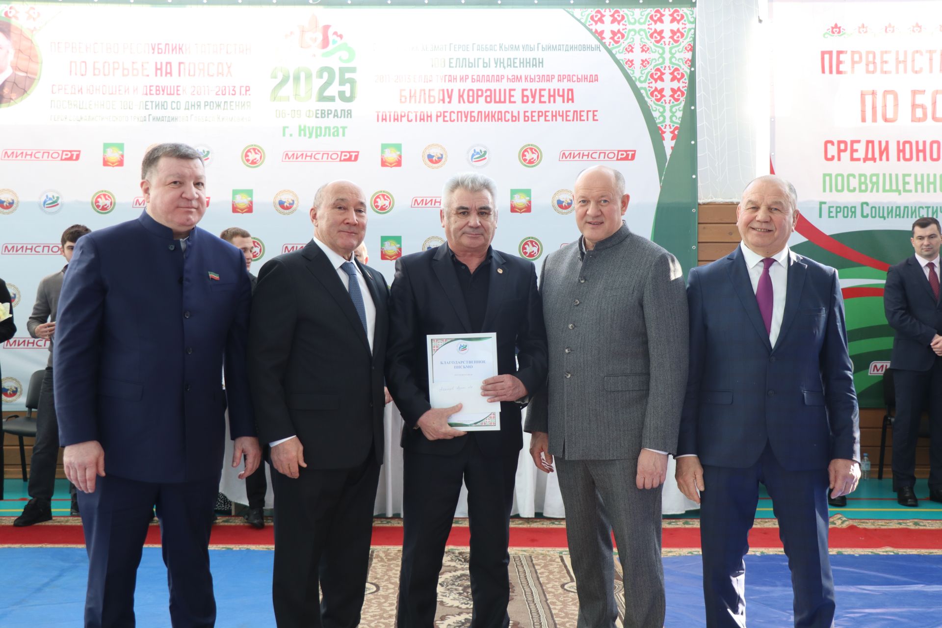 В Нурлате открылось первенство Республики Татарстан памяти Габбаса Гиматдинова (+ФОТОРЕПОРТАЖ)