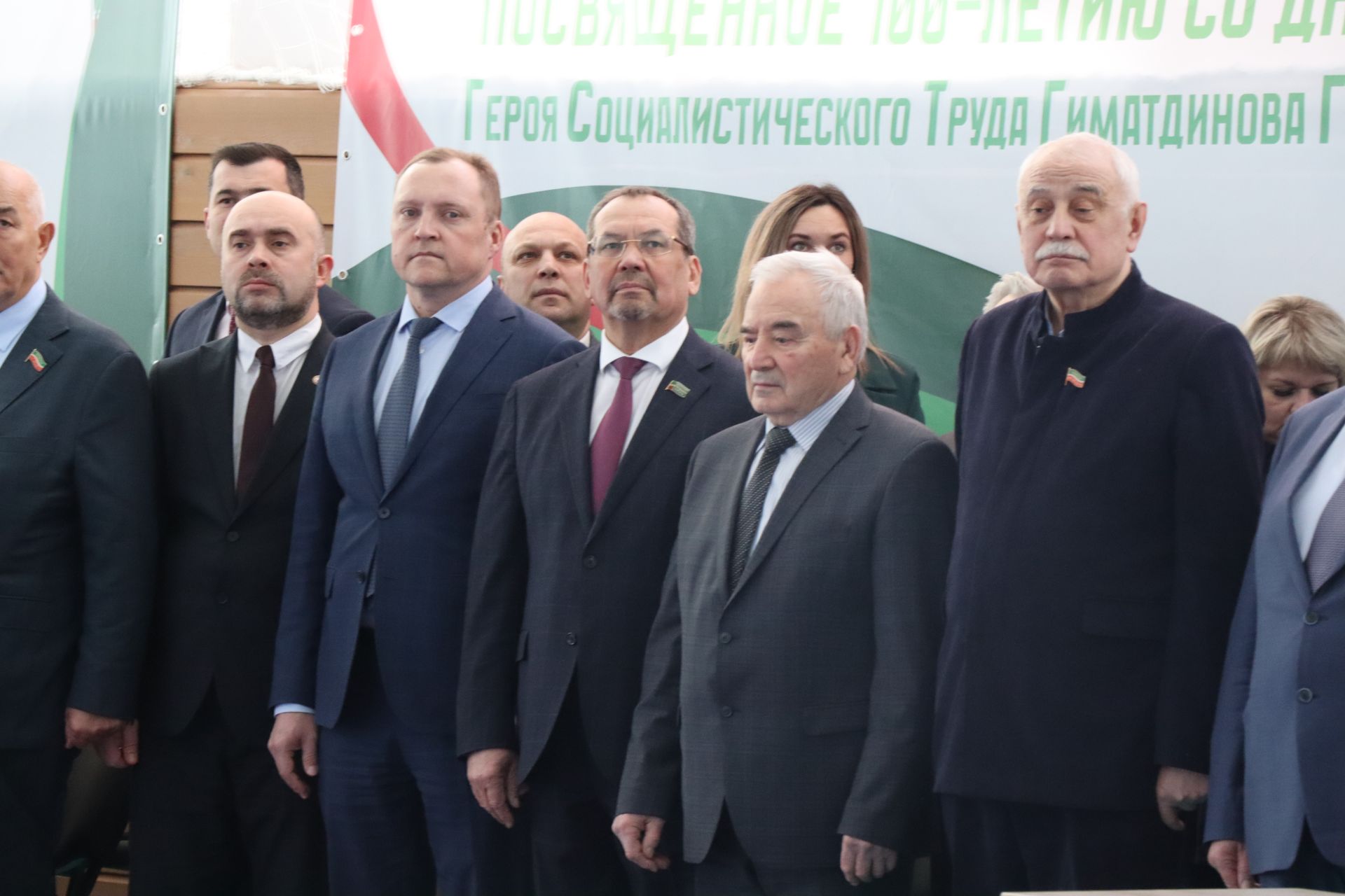 В Нурлате открылось первенство Республики Татарстан памяти Габбаса Гиматдинова (+ФОТОРЕПОРТАЖ)