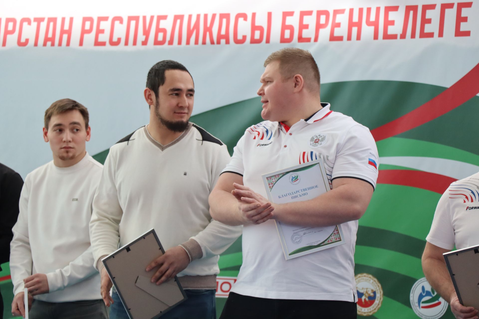 В Нурлате открылось первенство Республики Татарстан памяти Габбаса Гиматдинова (+ФОТОРЕПОРТАЖ)