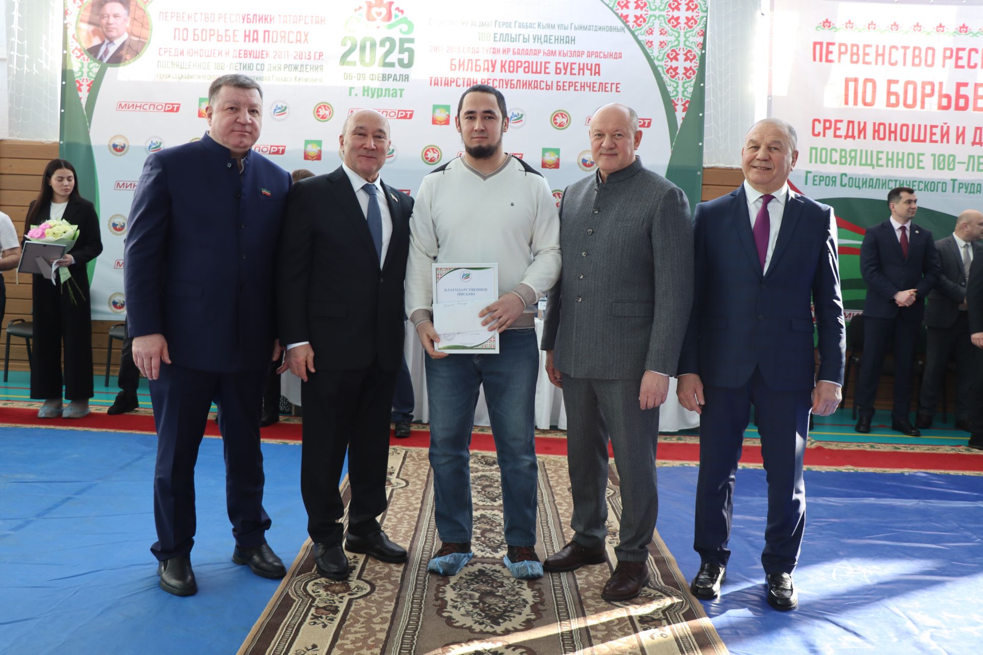 В Нурлате открылось первенство Республики Татарстан памяти Габбаса Гиматдинова (+ФОТОРЕПОРТАЖ)