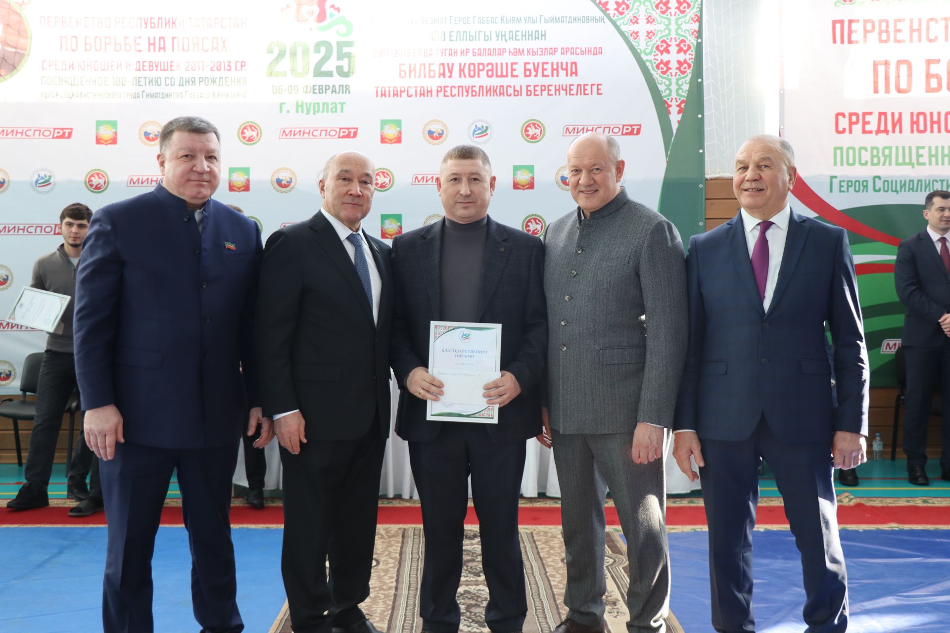 В Нурлате открылось первенство Республики Татарстан памяти Габбаса Гиматдинова (+ФОТОРЕПОРТАЖ)